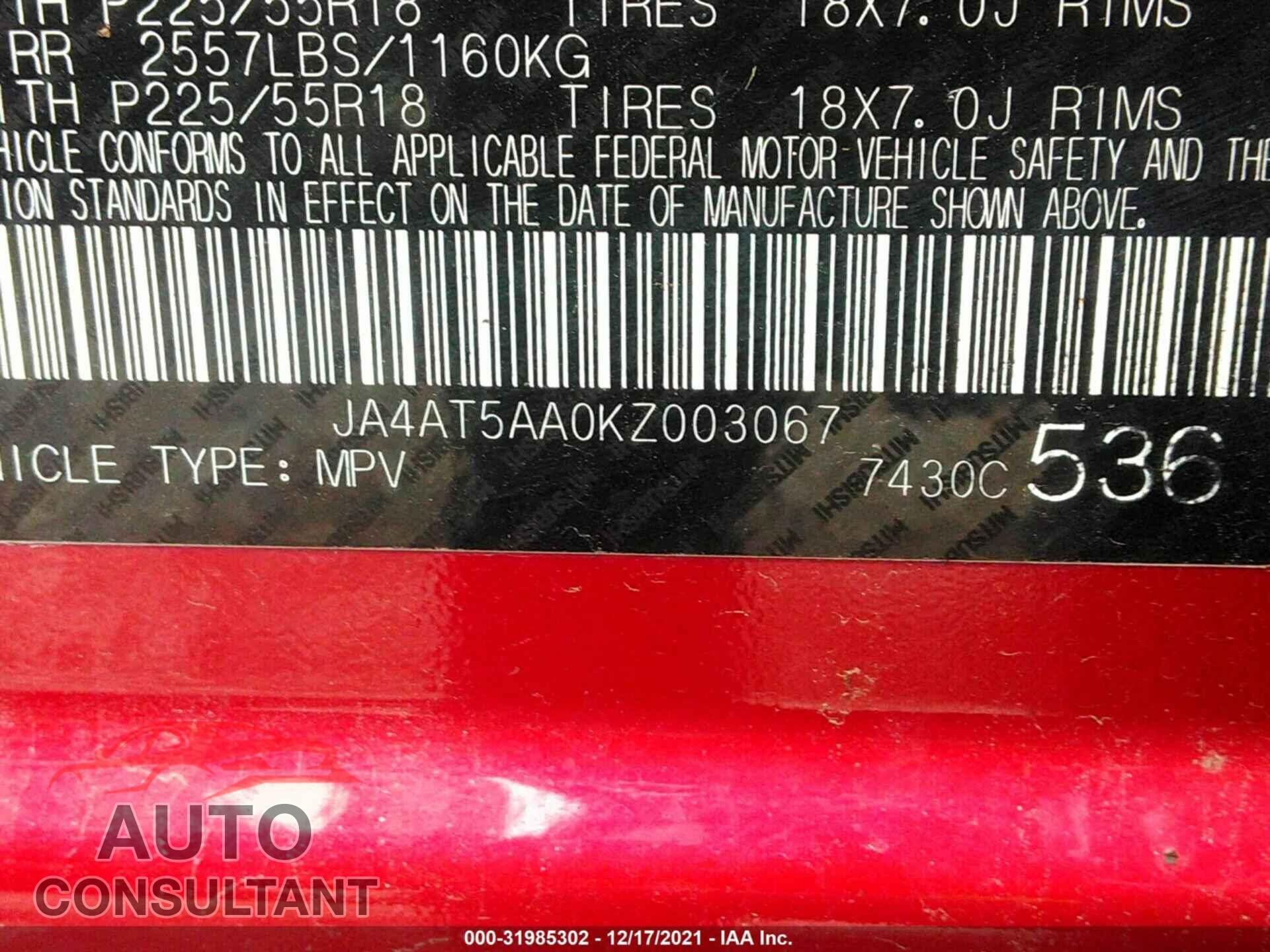 MITSUBISHI ECLIPSE CROSS 2019 - JA4AT5AA0KZ003067