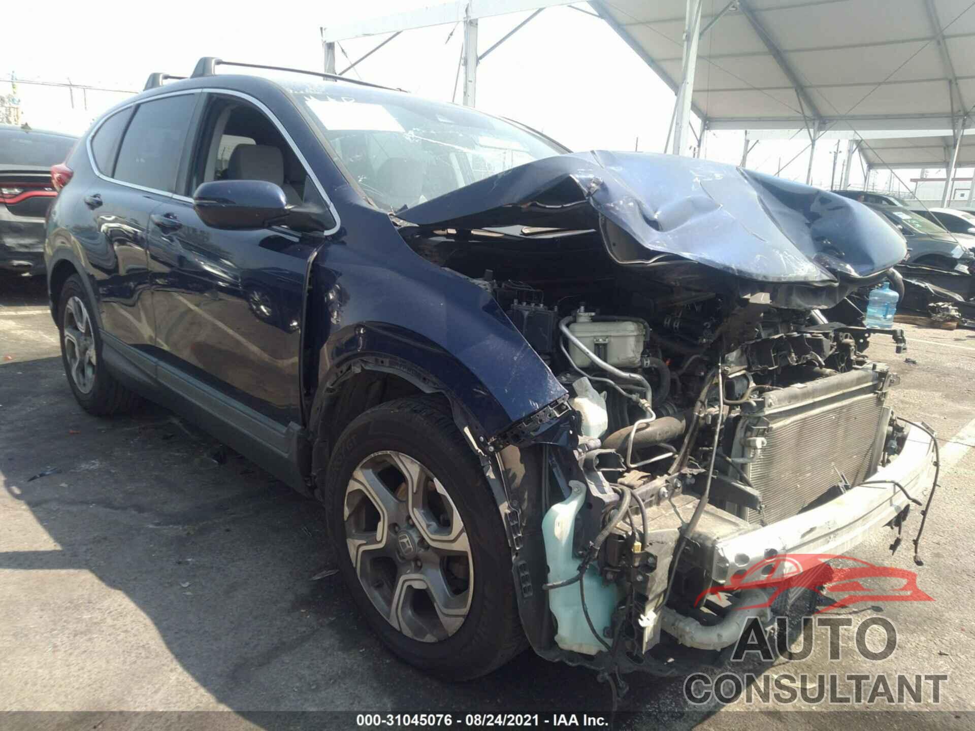 HONDA CR-V 2017 - 7FARW1H59HE042972