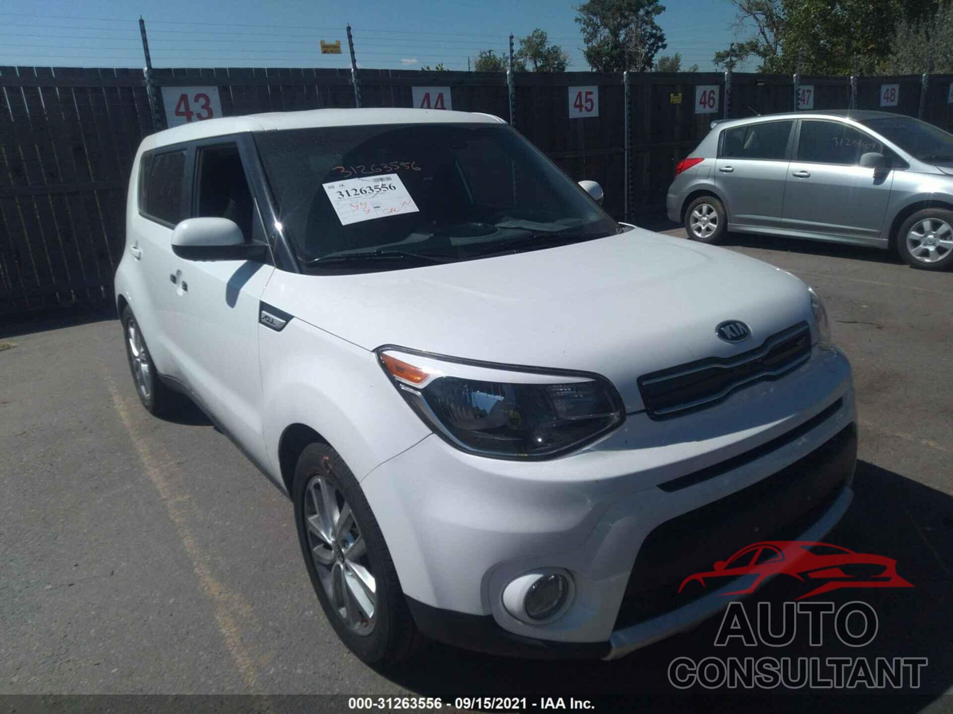 KIA SOUL 2017 - KNDJP3A53H7429440