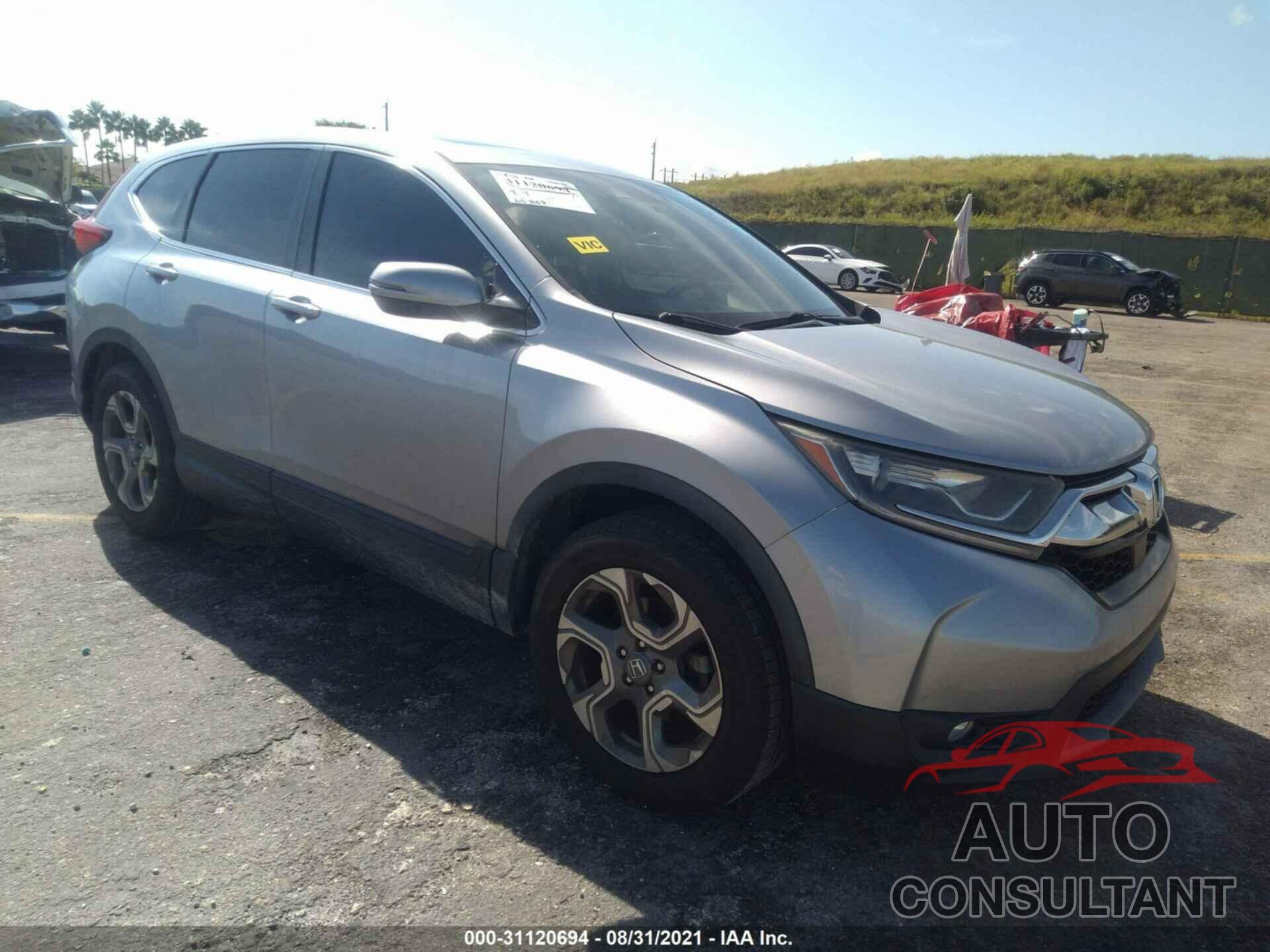 HONDA CR-V 2017 - 7FARW1H87HE010063