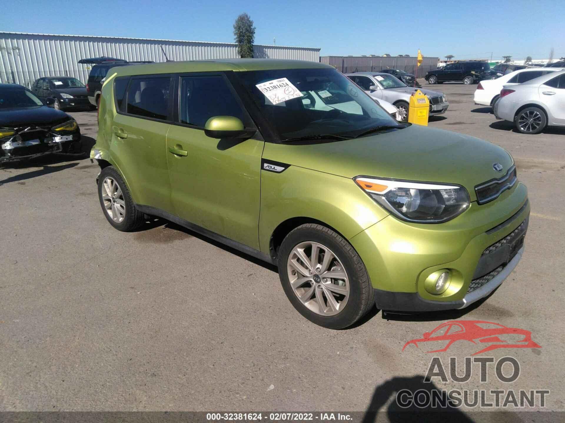 KIA SOUL 2017 - KNDJP3A53H7884904