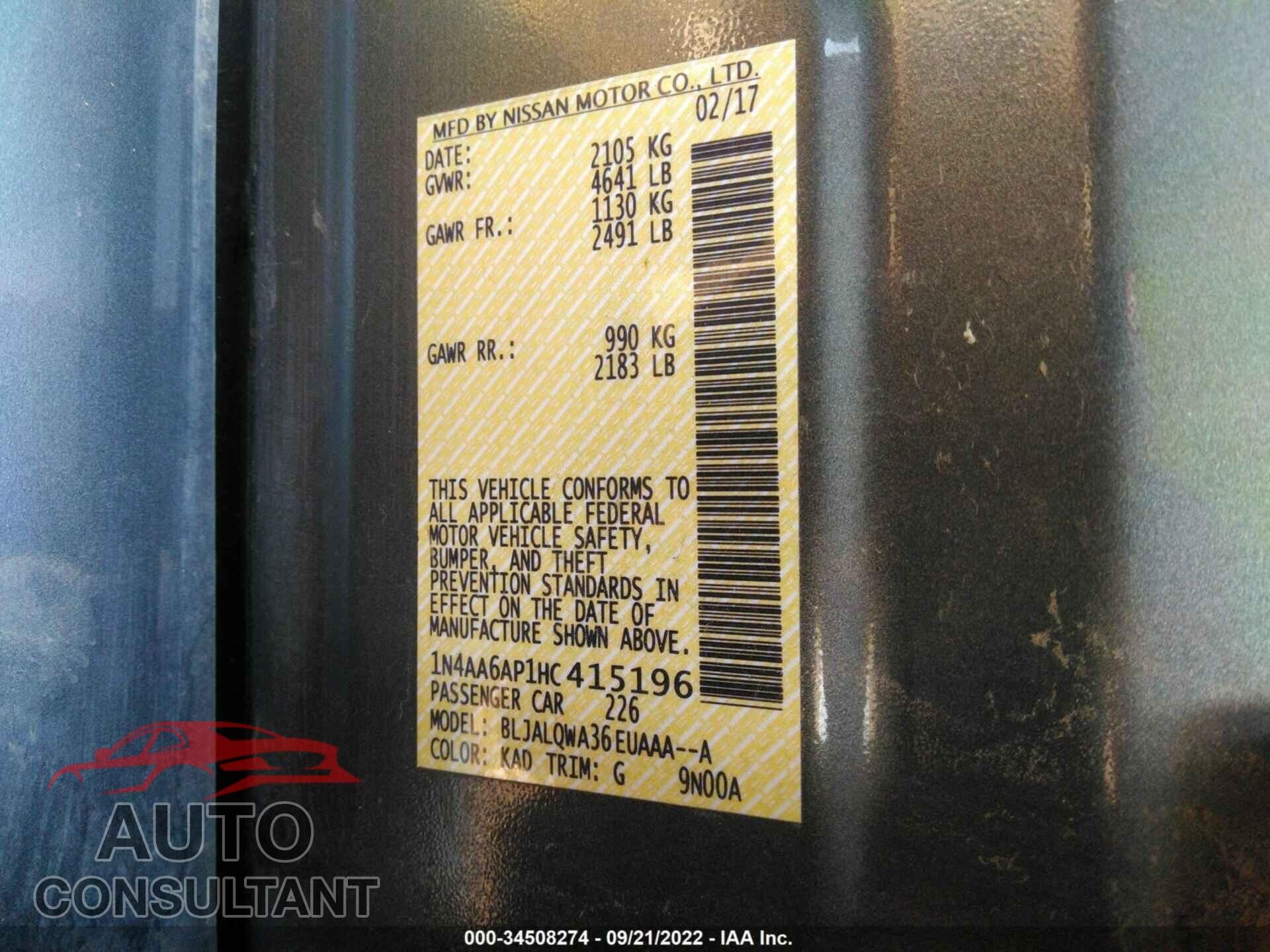 NISSAN MAXIMA 2017 - 1N4AA6AP1HC415196