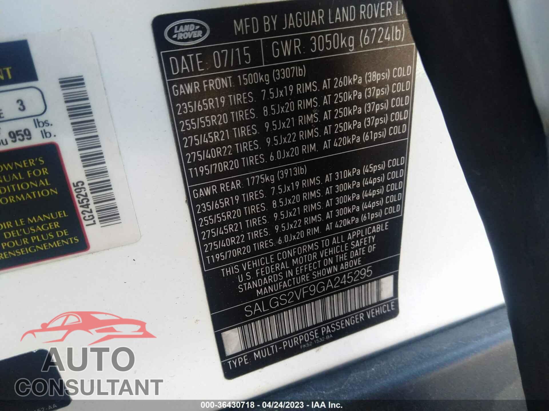 LAND ROVER RANGE ROVER 2016 - SALGS2VF9GA245295