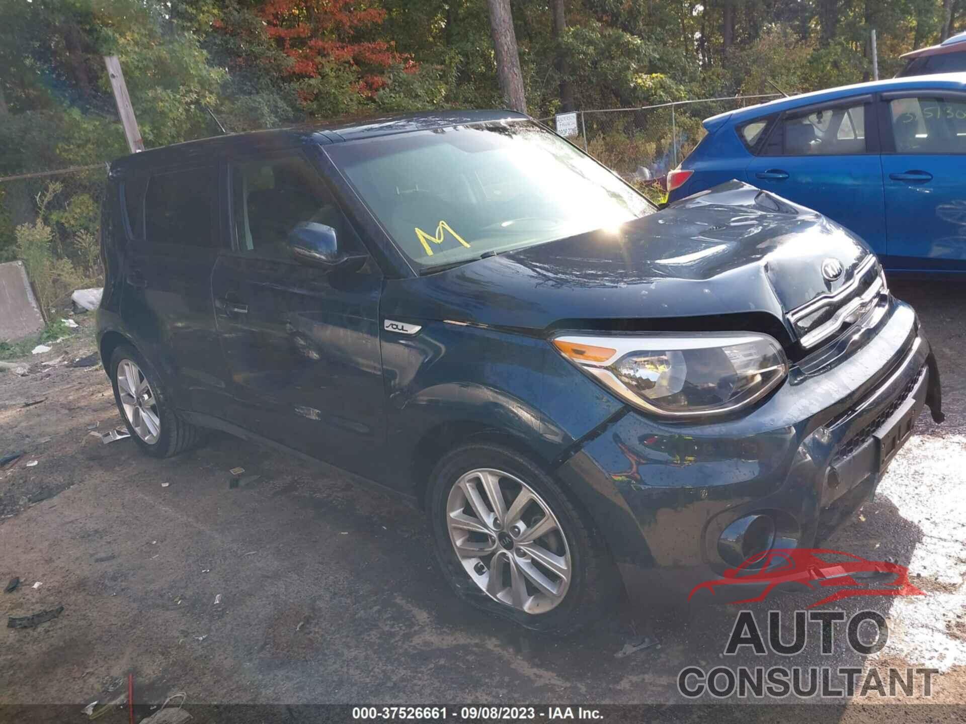 KIA SOUL 2017 - KNDJP3A50H7476652