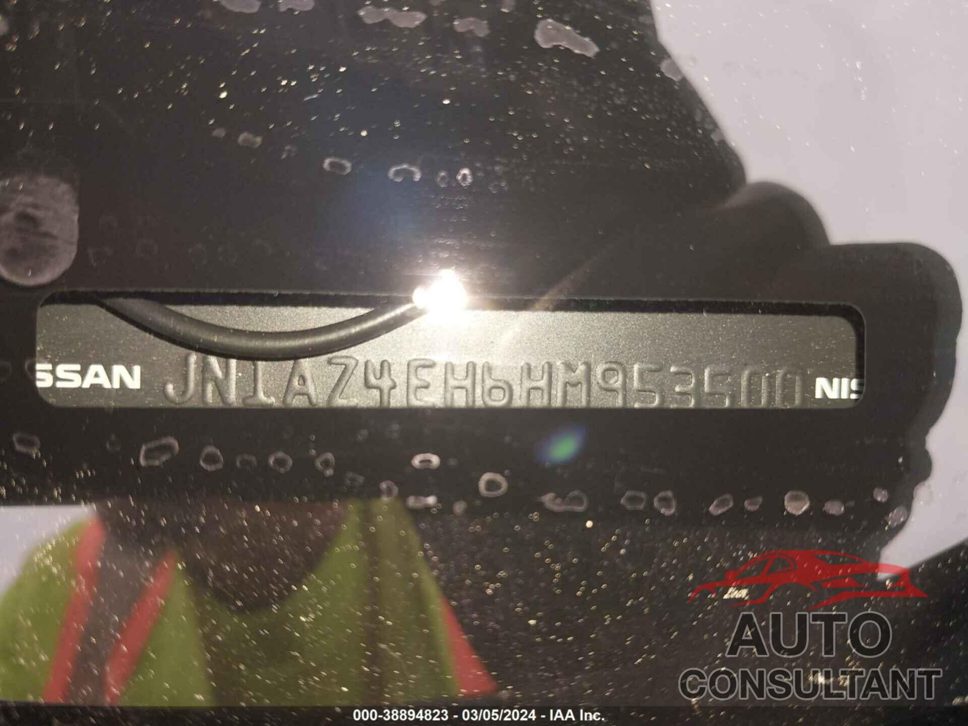 NISSAN 370Z 2017 - JN1AZ4EH6HM953500