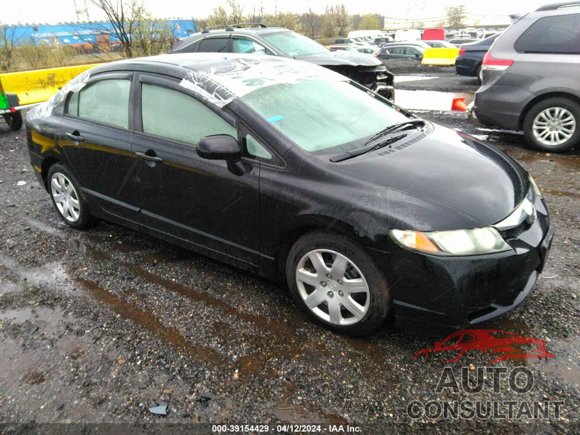 HONDA CIVIC 2009 - 2HGFA165X9H369264