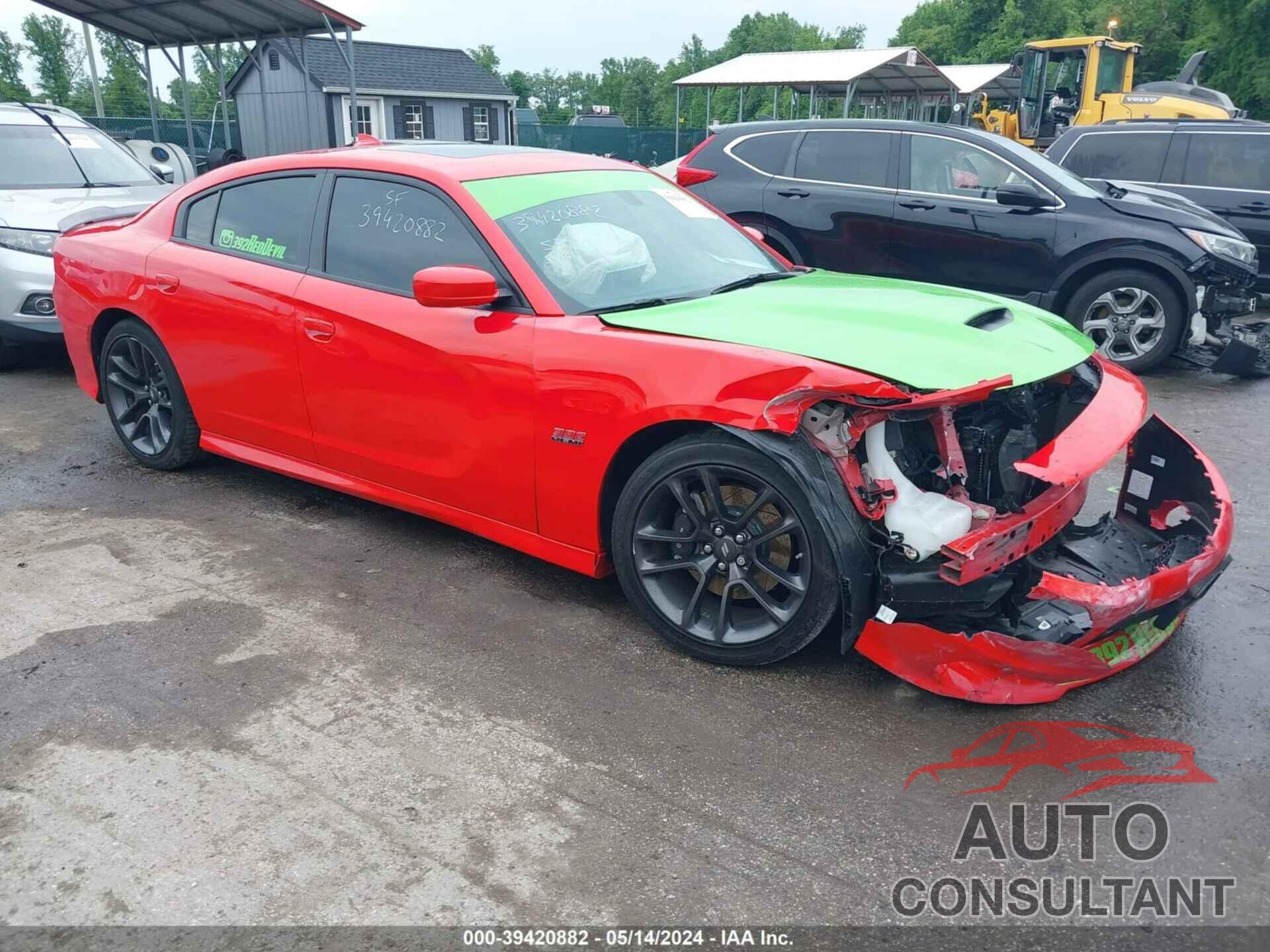 DODGE CHARGER 2020 - 2C3CDXGJ7LH248663