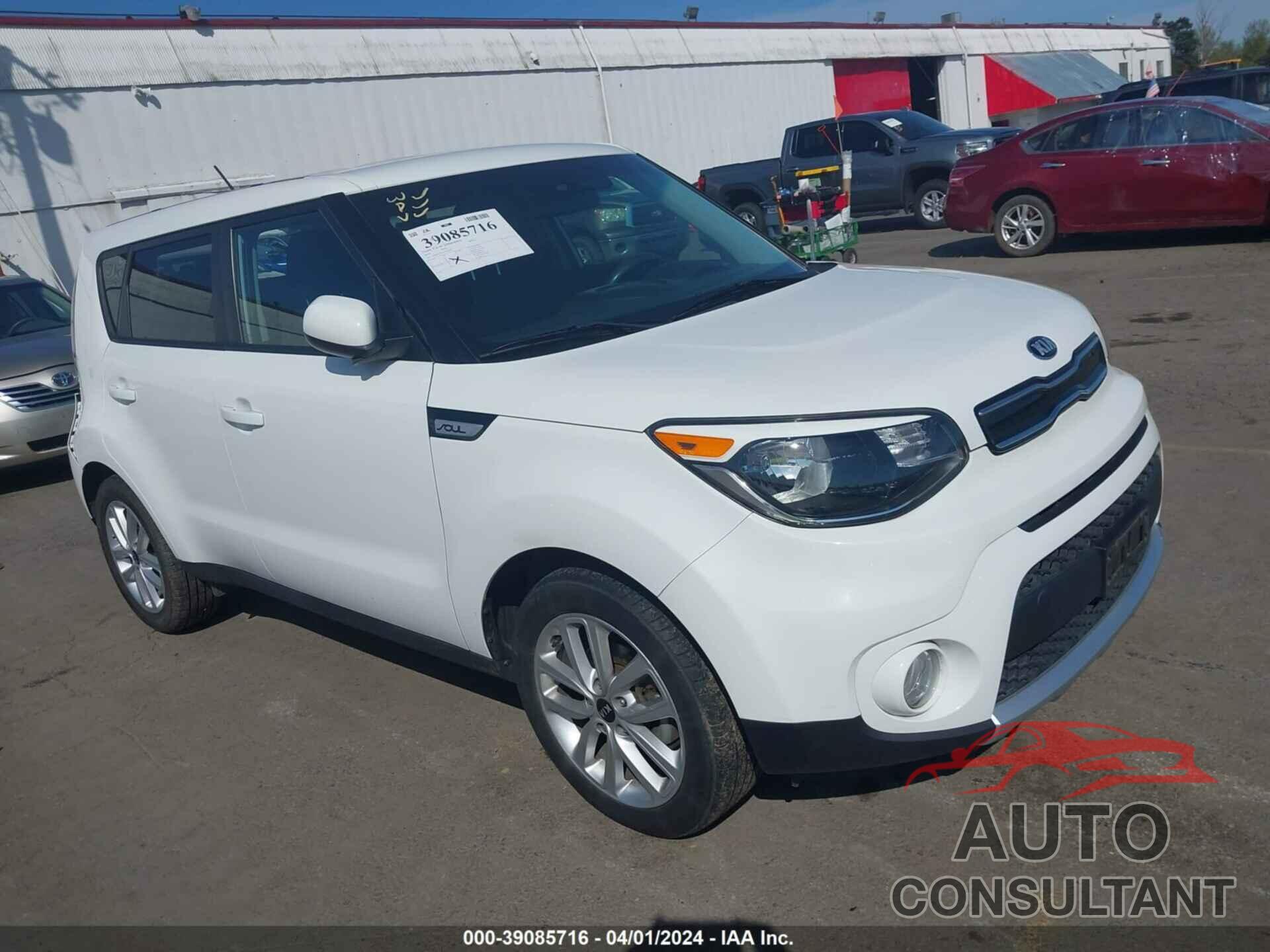 KIA SOUL 2018 - KNDJP3A56J7533118