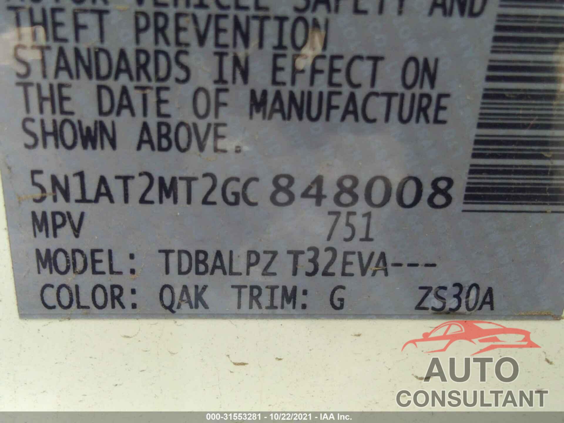 NISSAN ROGUE 2016 - 5N1AT2MT2GC848008