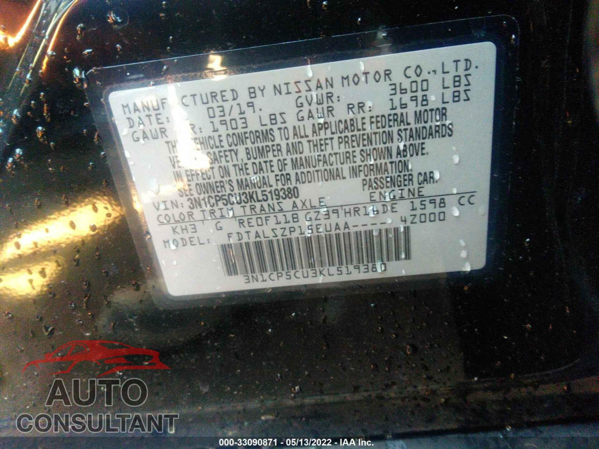NISSAN KICKS 2019 - 3N1CP5CU3KL519380