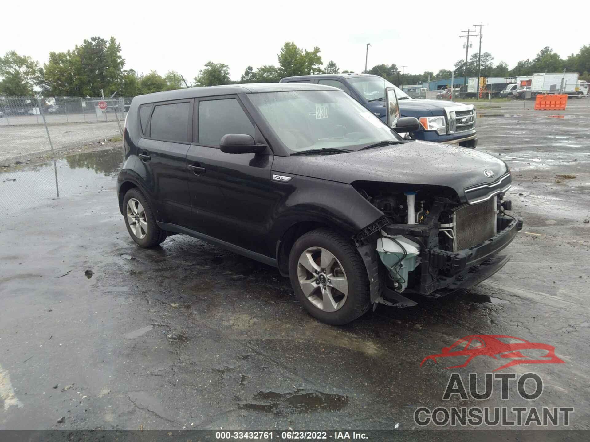 KIA SOUL 2017 - KNDJN2A22H7420900