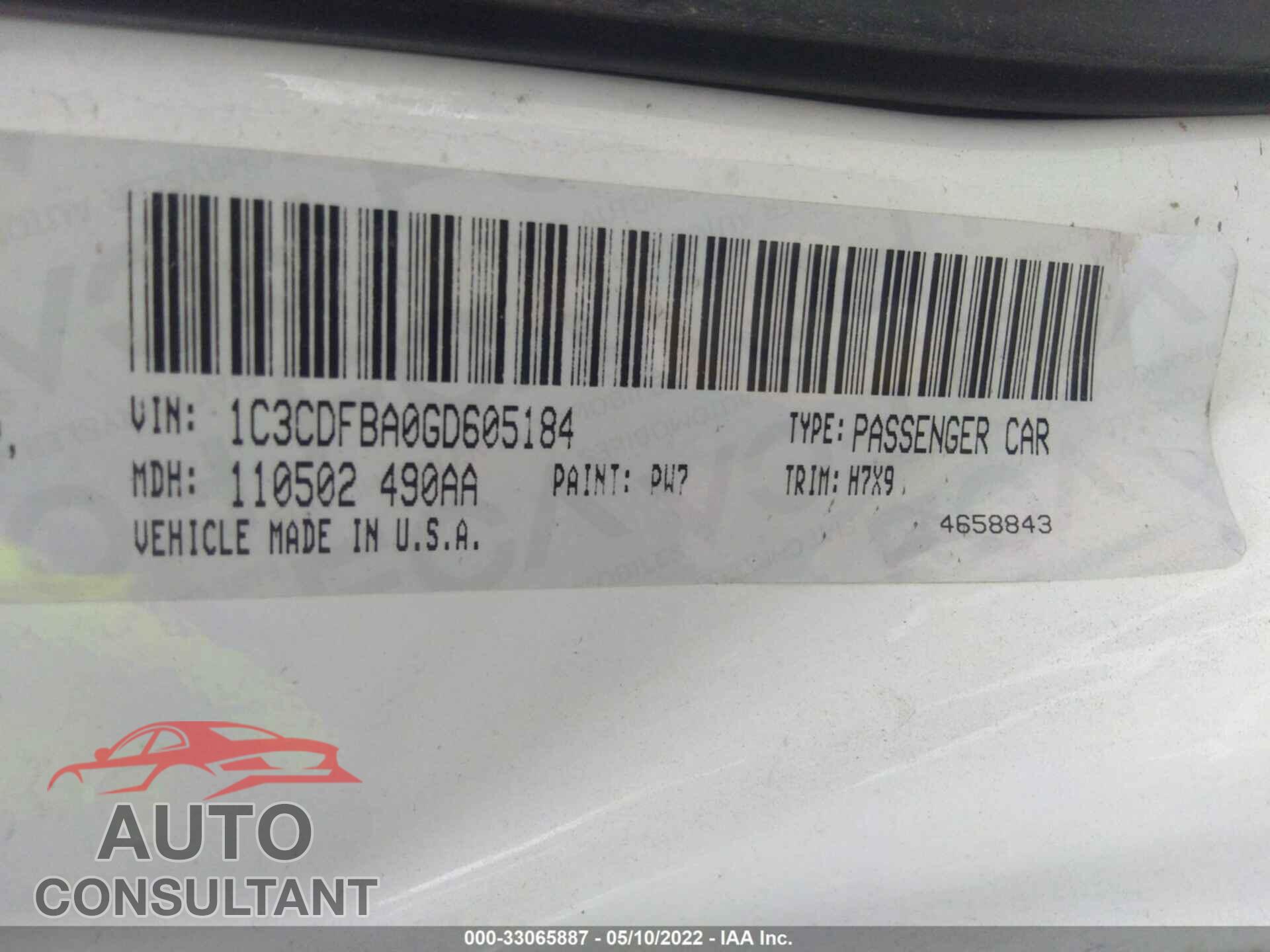 DODGE DART 2016 - 1C3CDFBA0GD605184