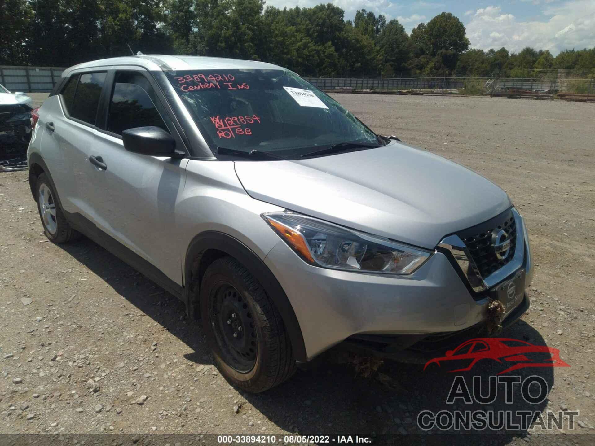 NISSAN KICKS 2020 - 3N1CP5BV9LL535000