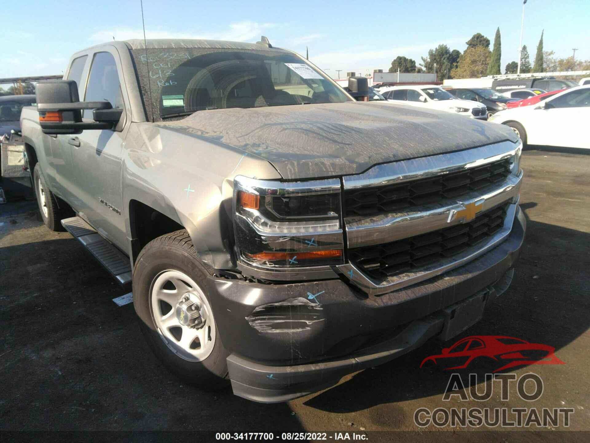 CHEVROLET SILVERADO 1500 2017 - 1GCRCNEH1HZ213783