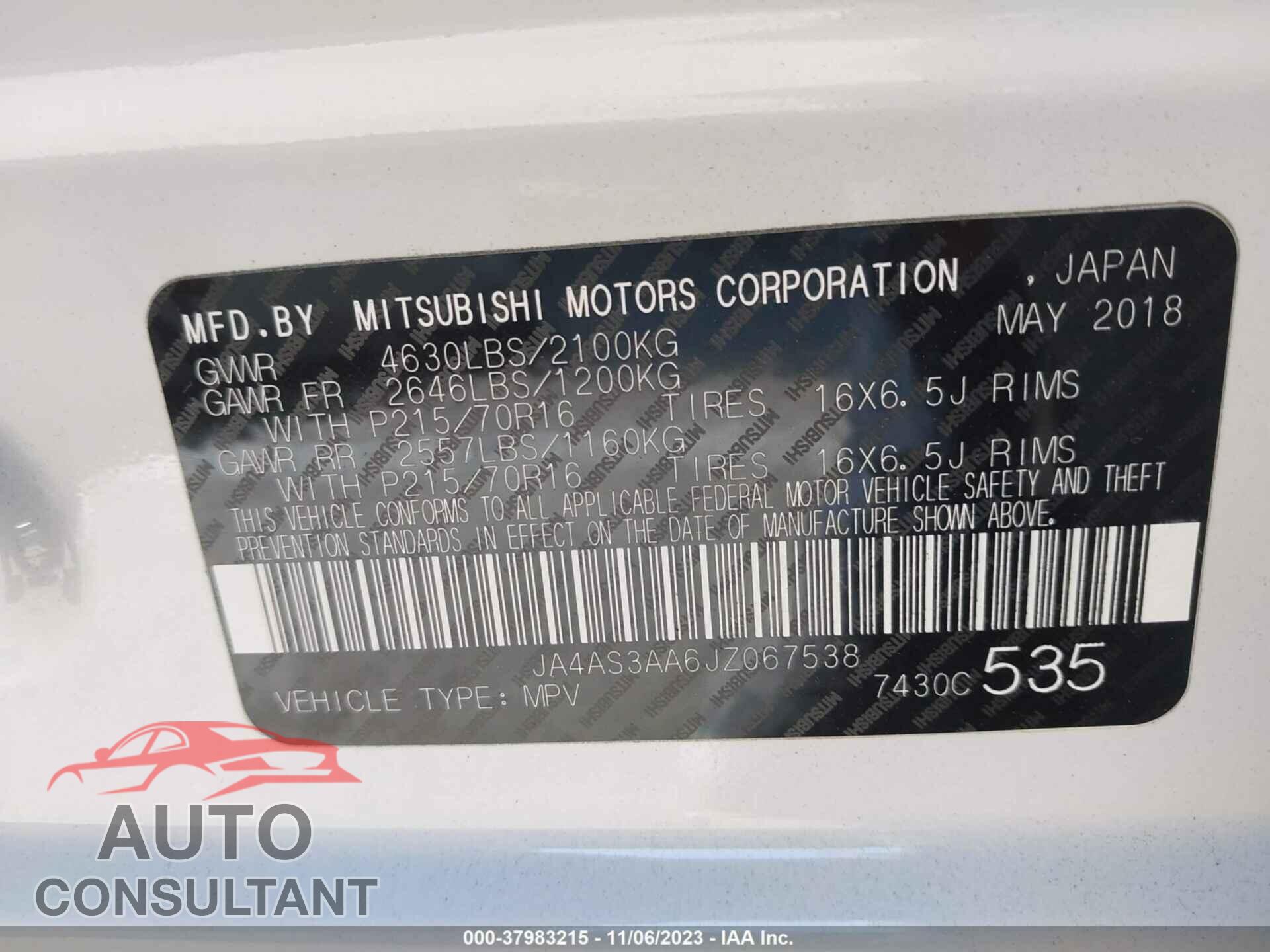 MITSUBISHI ECLIPSE CROSS 2018 - JA4AS3AA6JZ067538