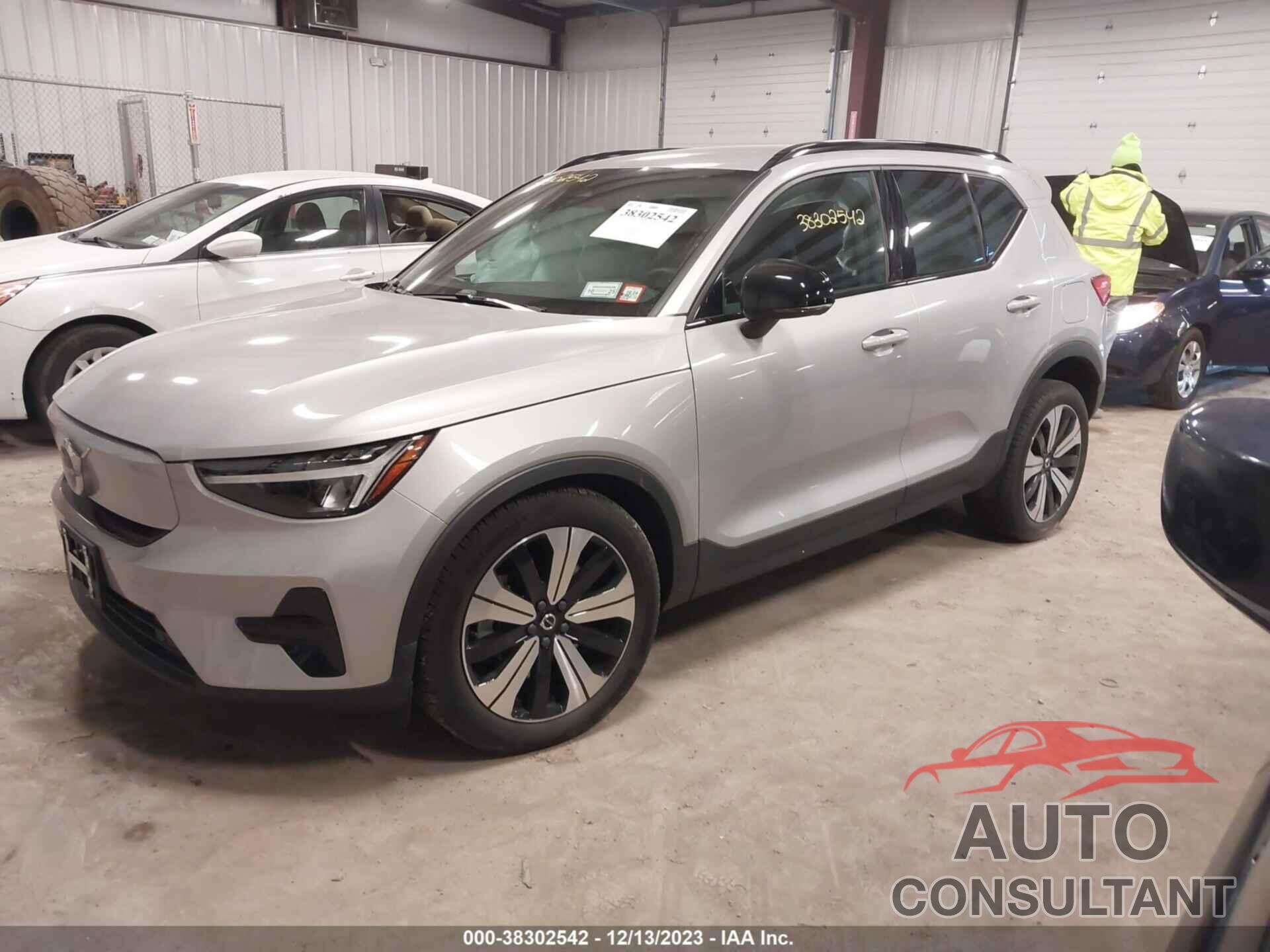 VOLVO XC40 RECHARGE PURE ELECTRIC 2023 - YV4ED3UK7P2992737