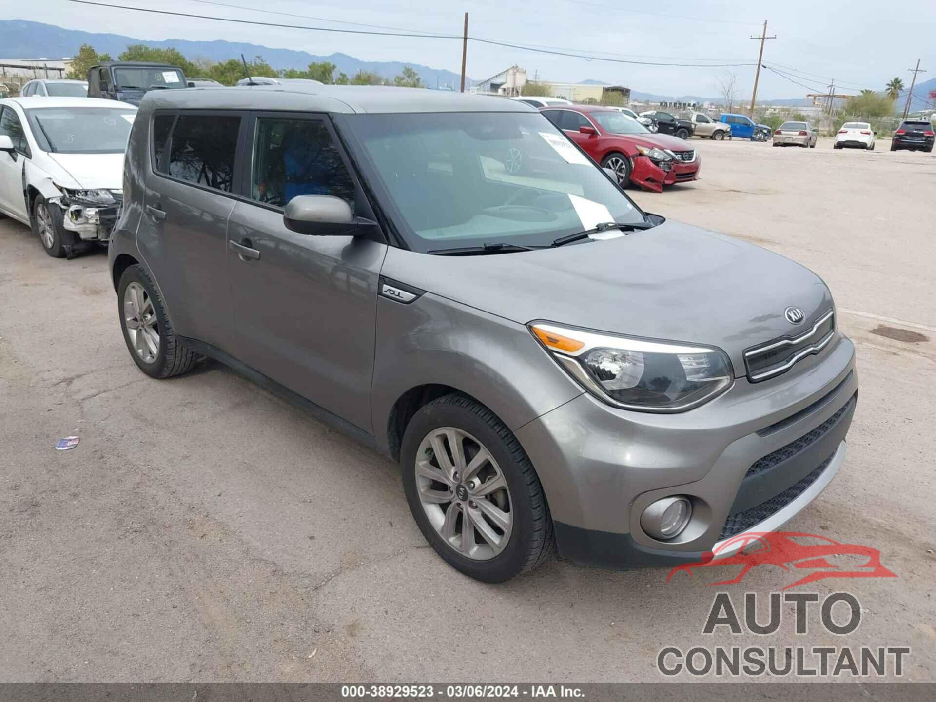 KIA SOUL 2017 - KNDJP3A53H7429275