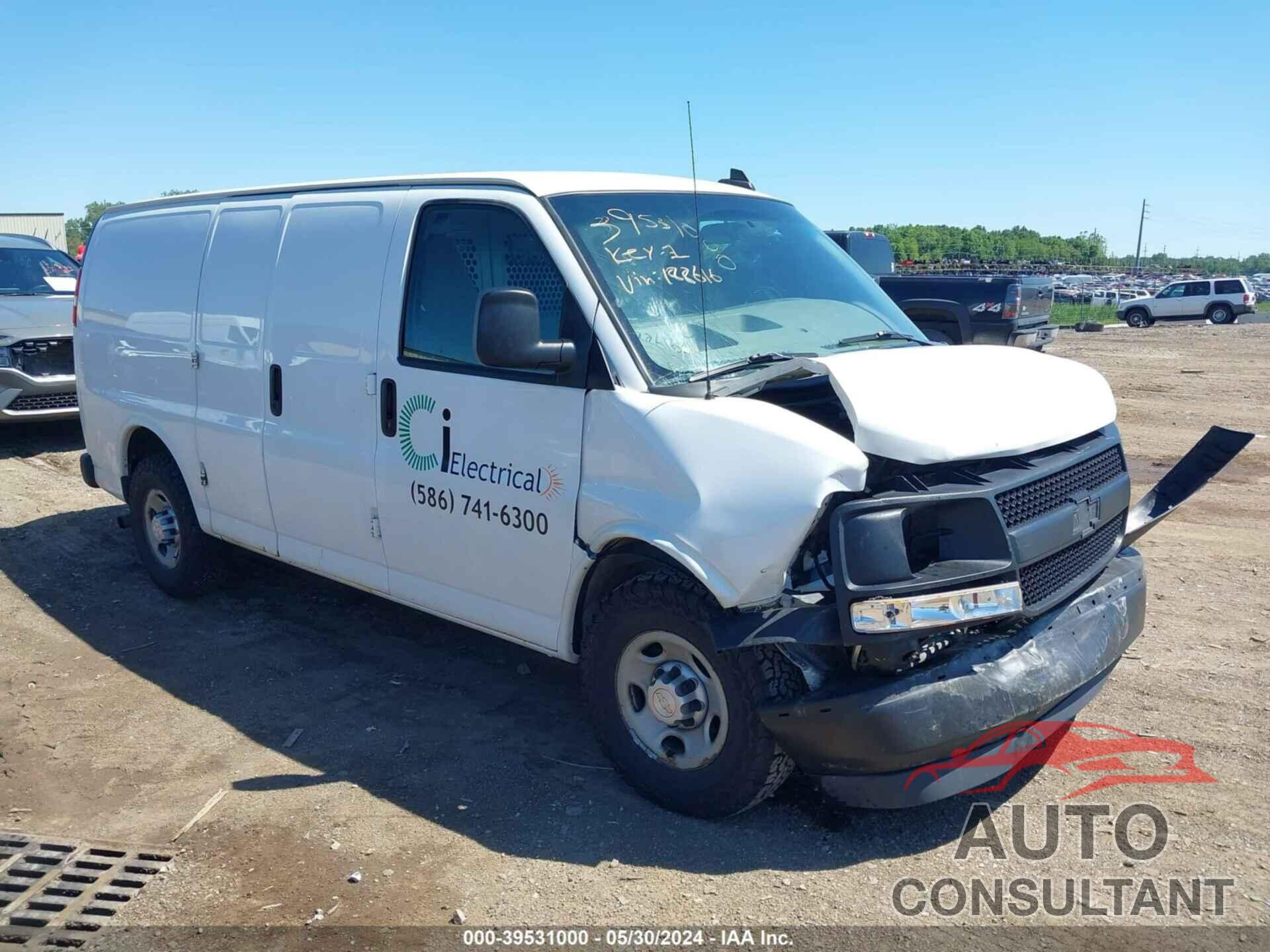 CHEVROLET EXPRESS 2500 2017 - 1GCWGAFF4H1188616