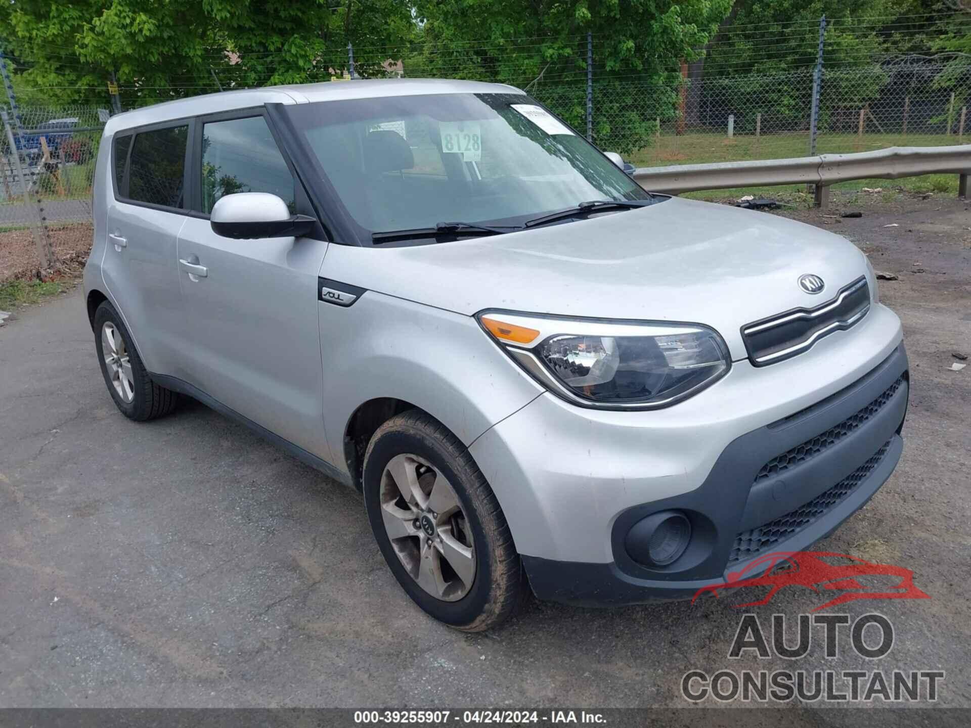 KIA SOUL 2017 - KNDJN2A21H7429779