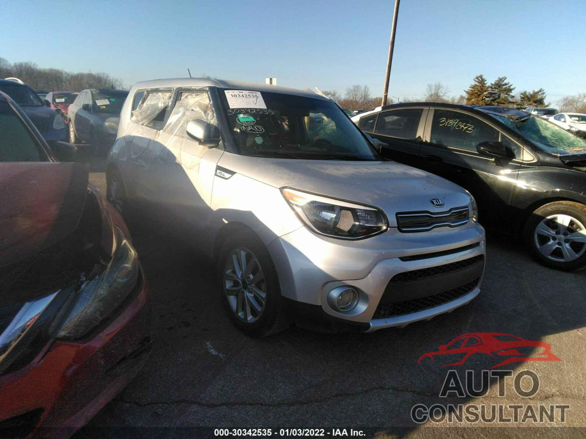 KIA SOUL 2017 - KNDJP3A58H7417431