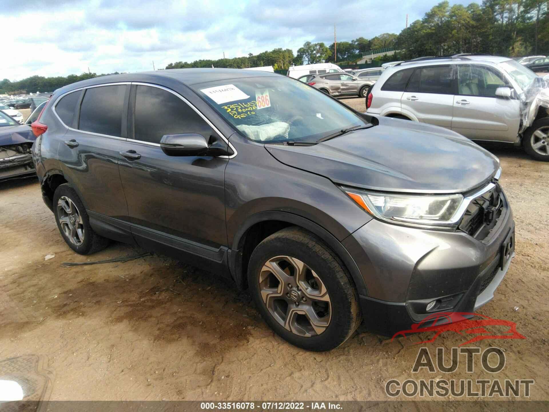 HONDA CR-V 2017 - 2HKRW2H86HH604498