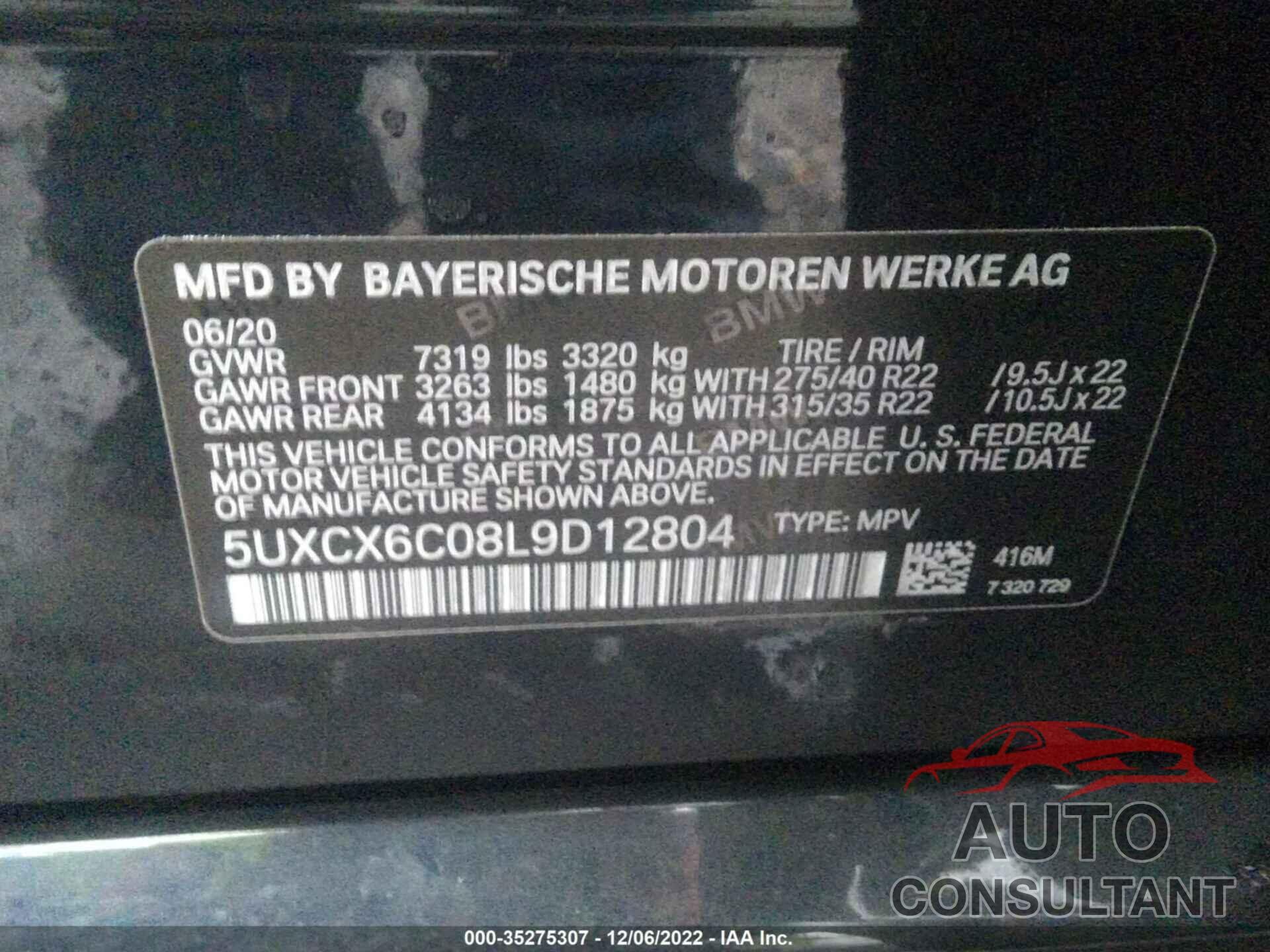 BMW X7 2020 - 5UXCX6C08L9D12804