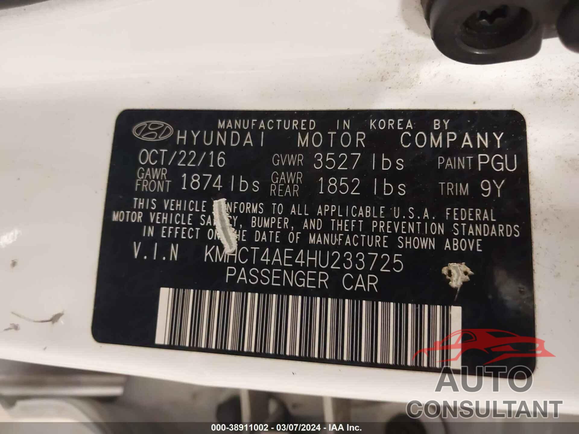 HYUNDAI ACCENT 2017 - KMHCT4AE4HU233725