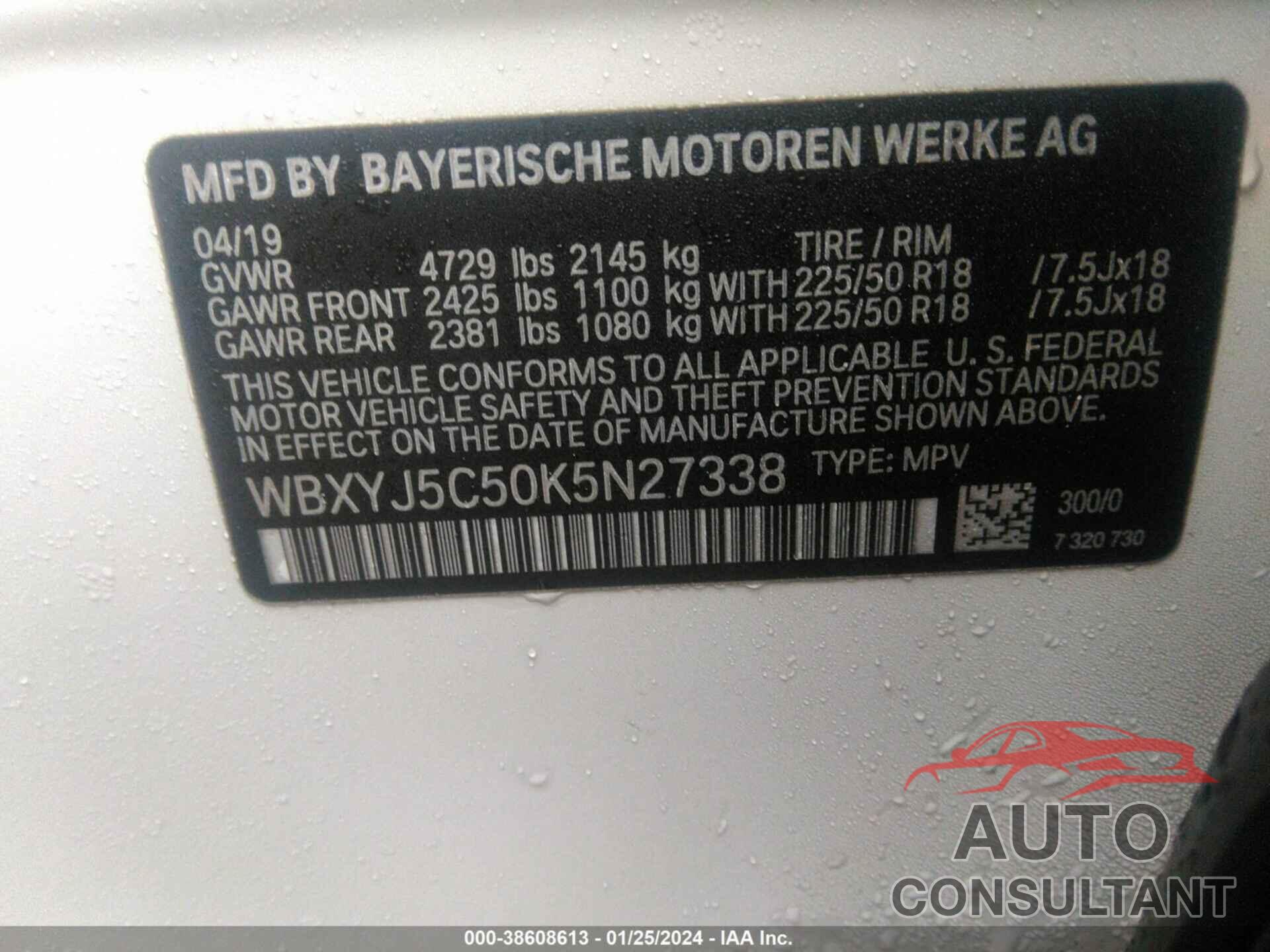 BMW X2 2019 - WBXYJ5C50K5N27338