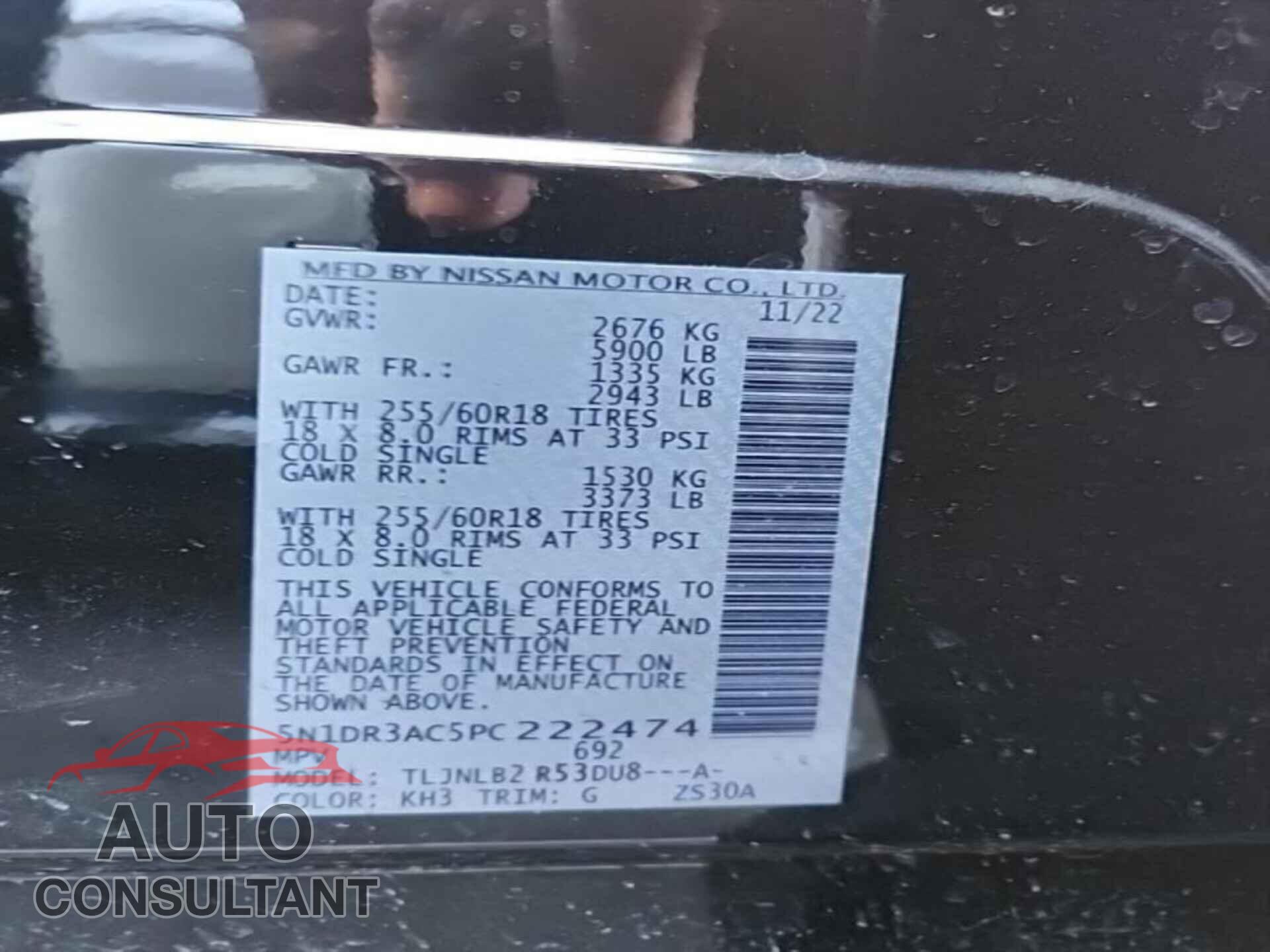 NISSAN PATHFINDER 2023 - 5N1DR3AC5PC222474