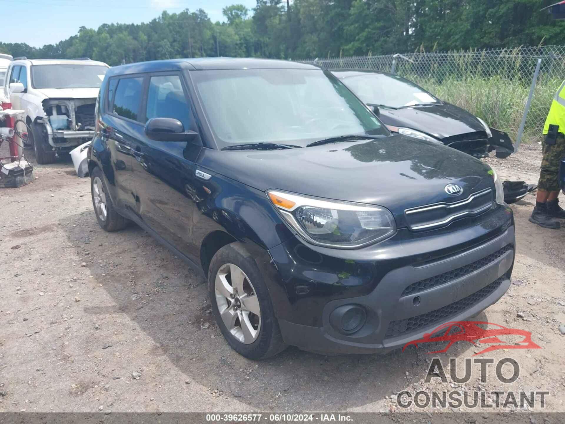 KIA SOUL 2018 - KNDJN2A25J7572112