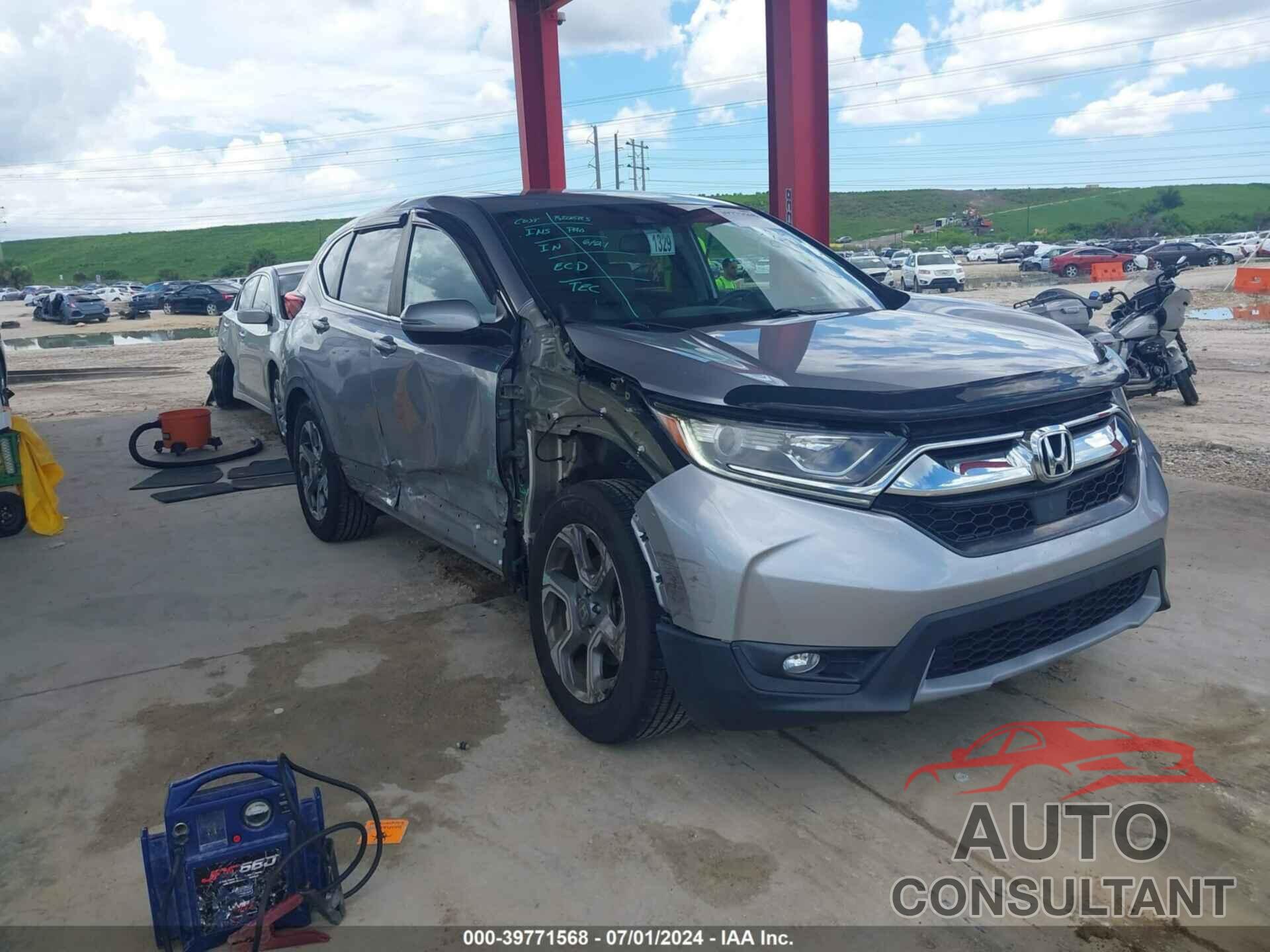 HONDA CR-V 2017 - 5J6RW1H86HL008923