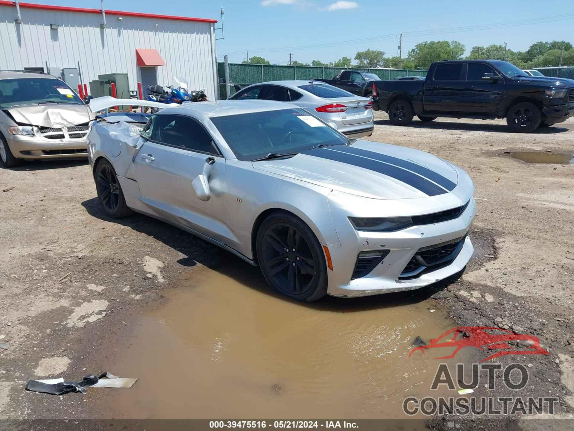 CHEVROLET CAMARO 2017 - 1G1FD1RXXH0112345