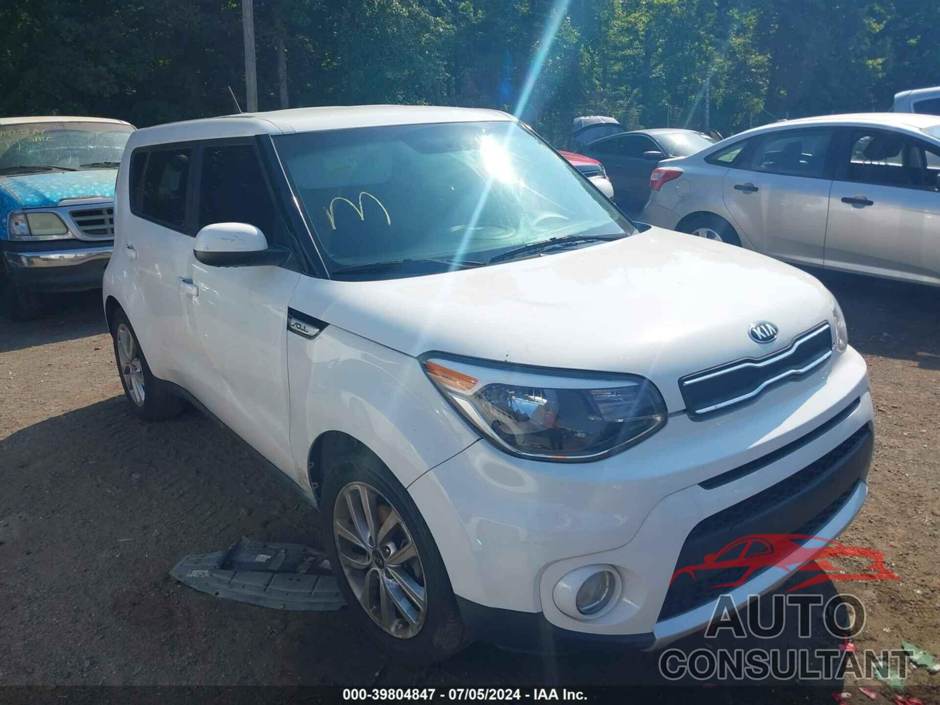 KIA SOUL 2017 - KNDJP3A59H7430396