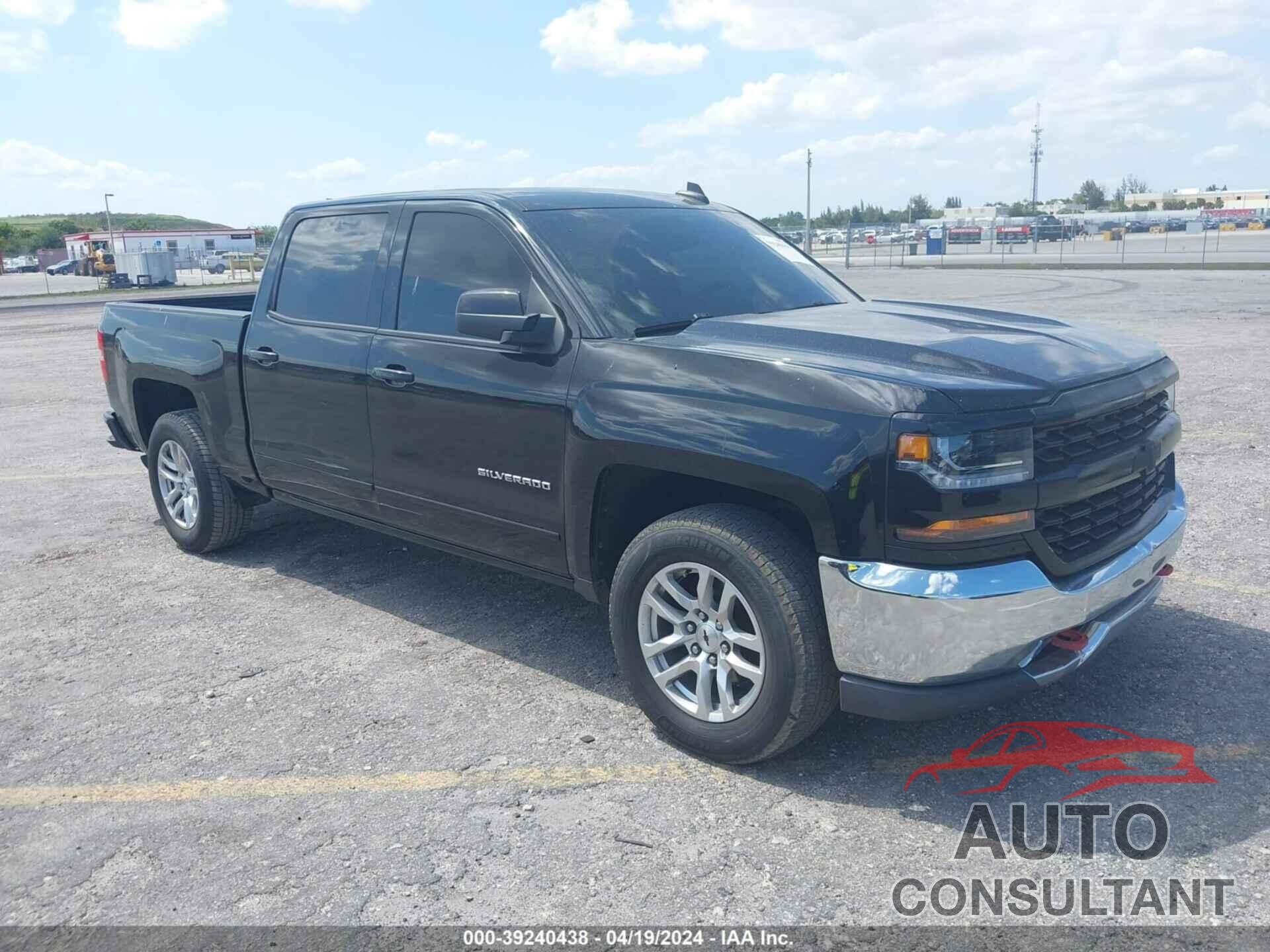 CHEVROLET SILVERADO 1500 2016 - 3GCPCREC1GG127598