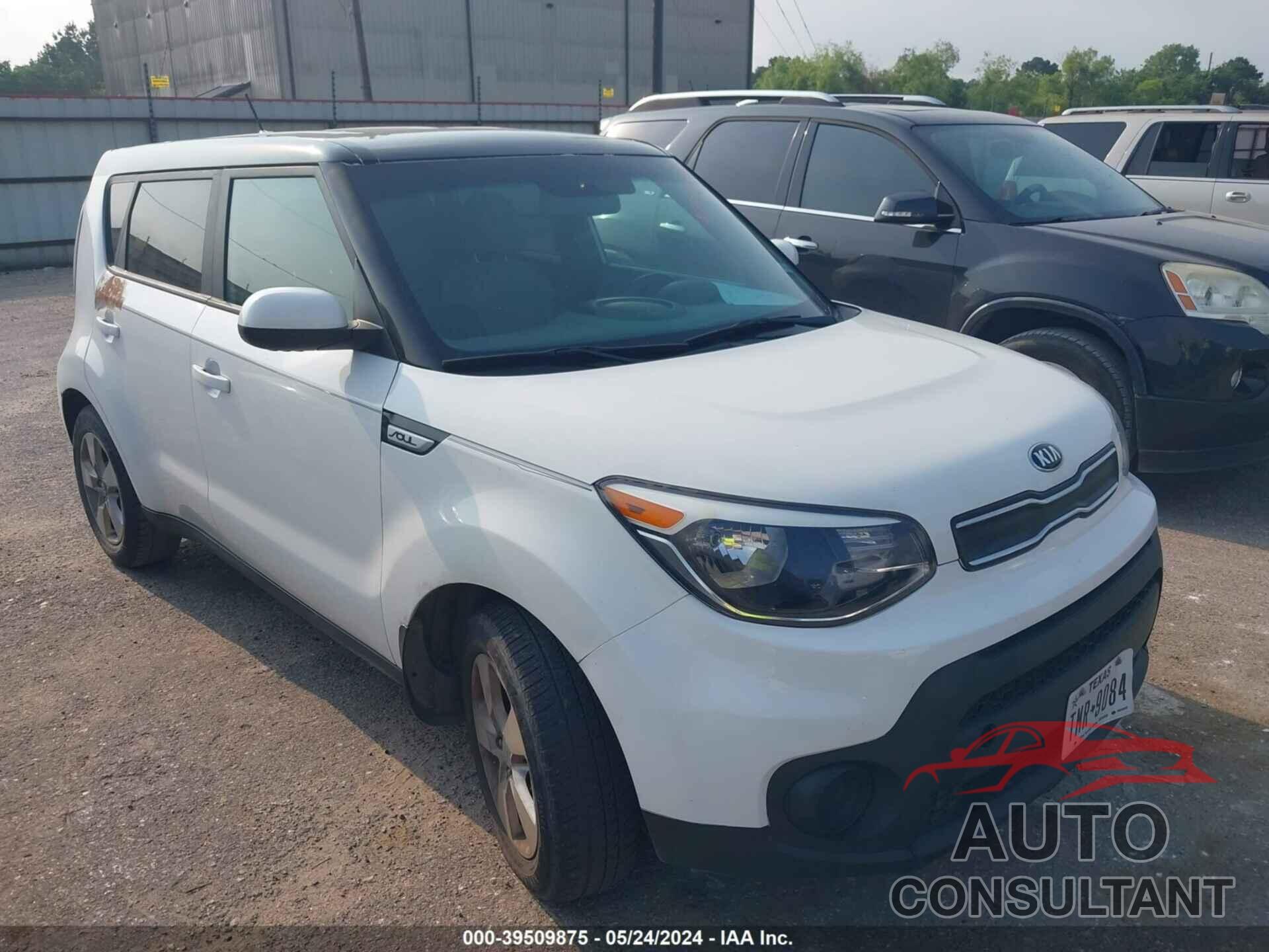 KIA SOUL 2017 - KNDJN2A27H7427891