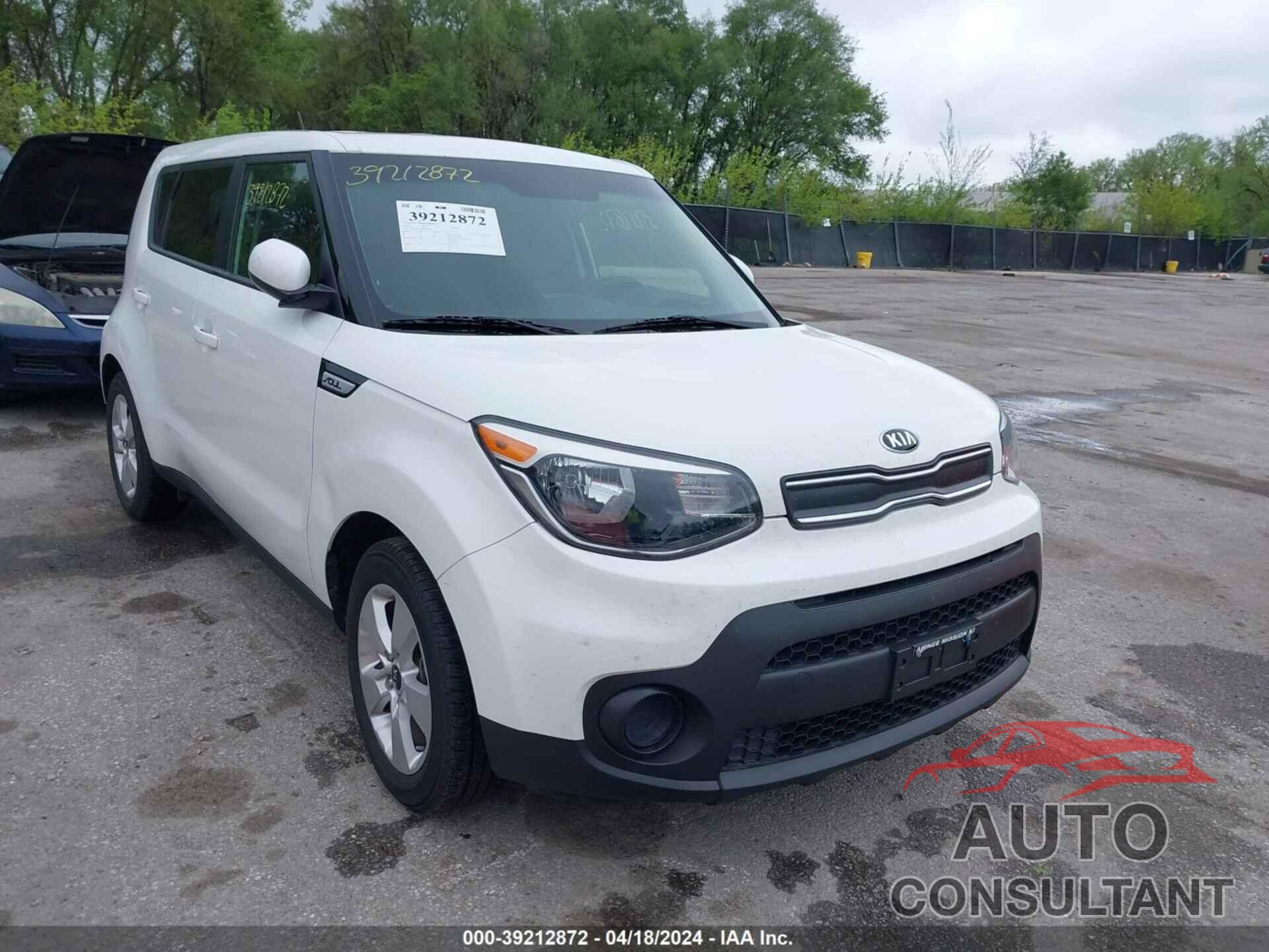 KIA SOUL 2018 - KNDJN2A24J7905769