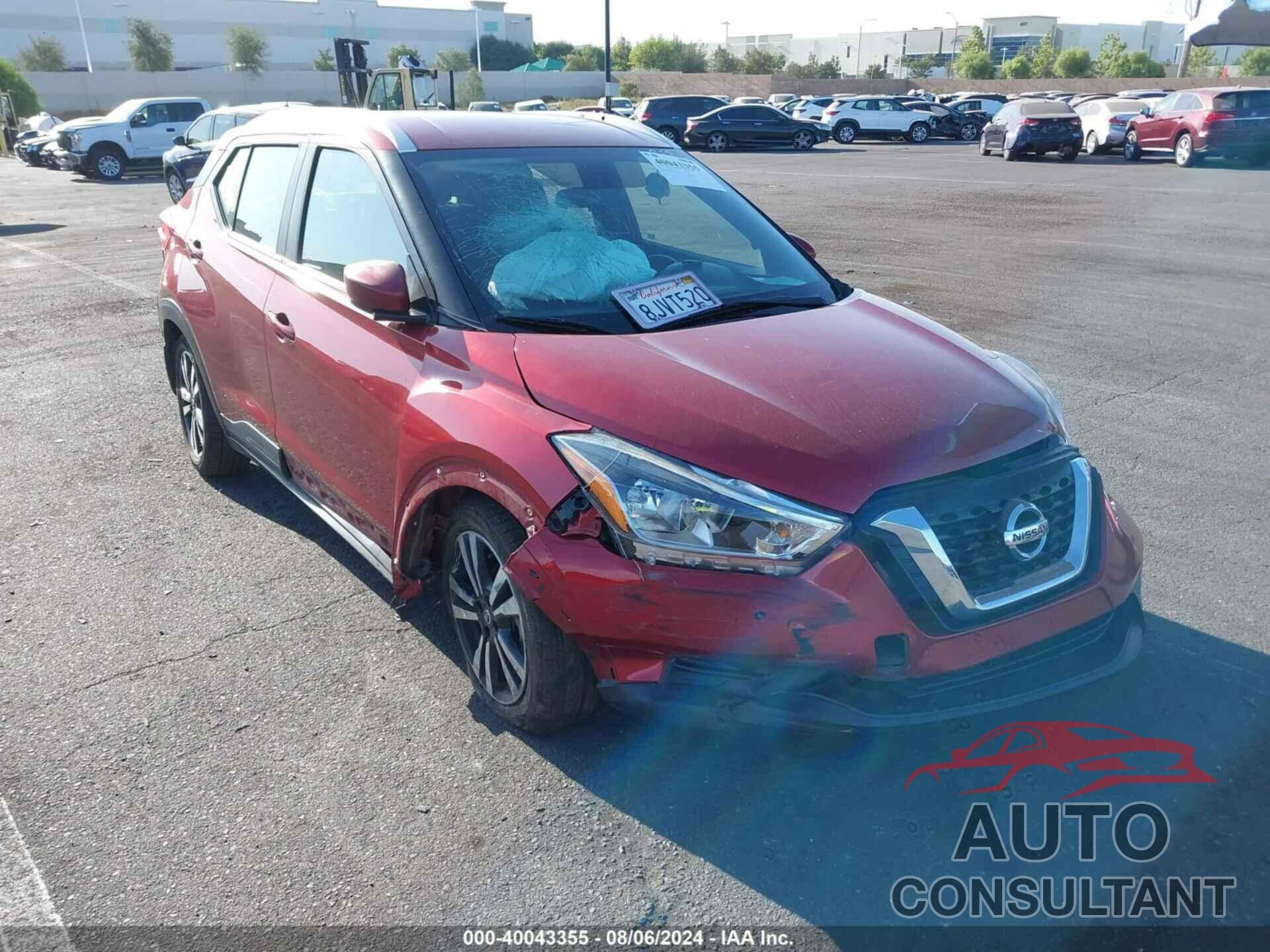 NISSAN KICKS 2019 - 3N1CP5CU5KL507635