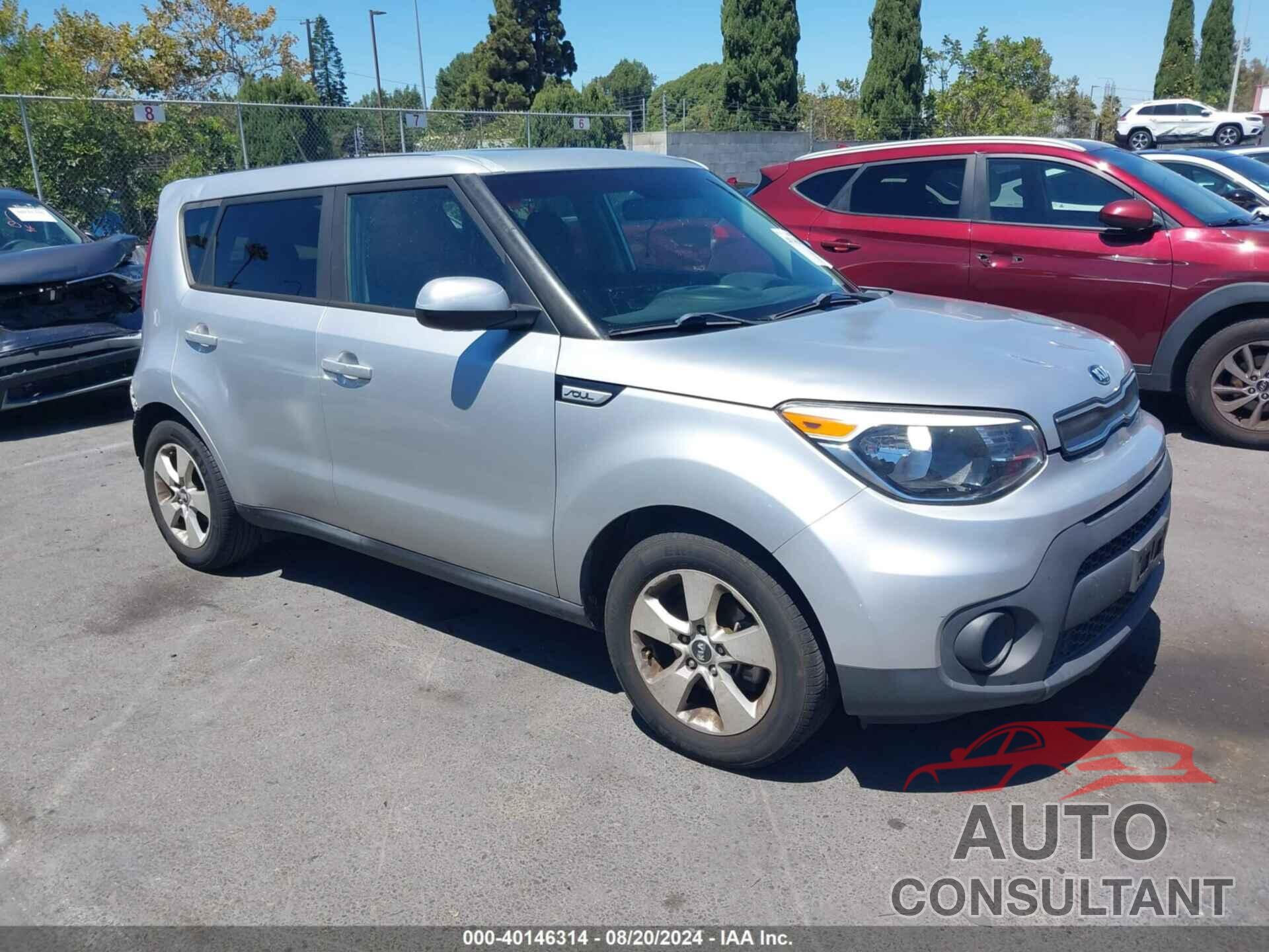 KIA SOUL 2017 - KNDJN2A29H7435149