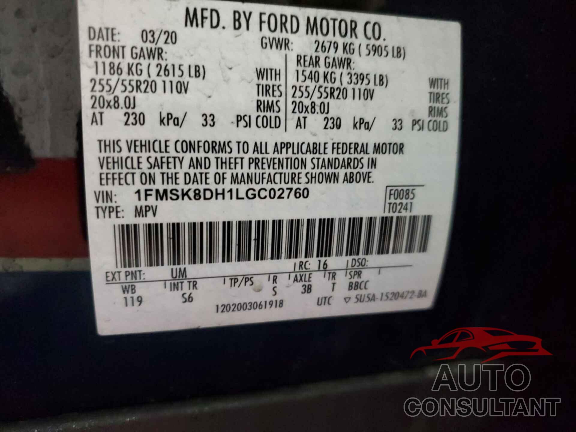 FORD EXPLORER 2020 - 1FMSK8DH1LGC02760