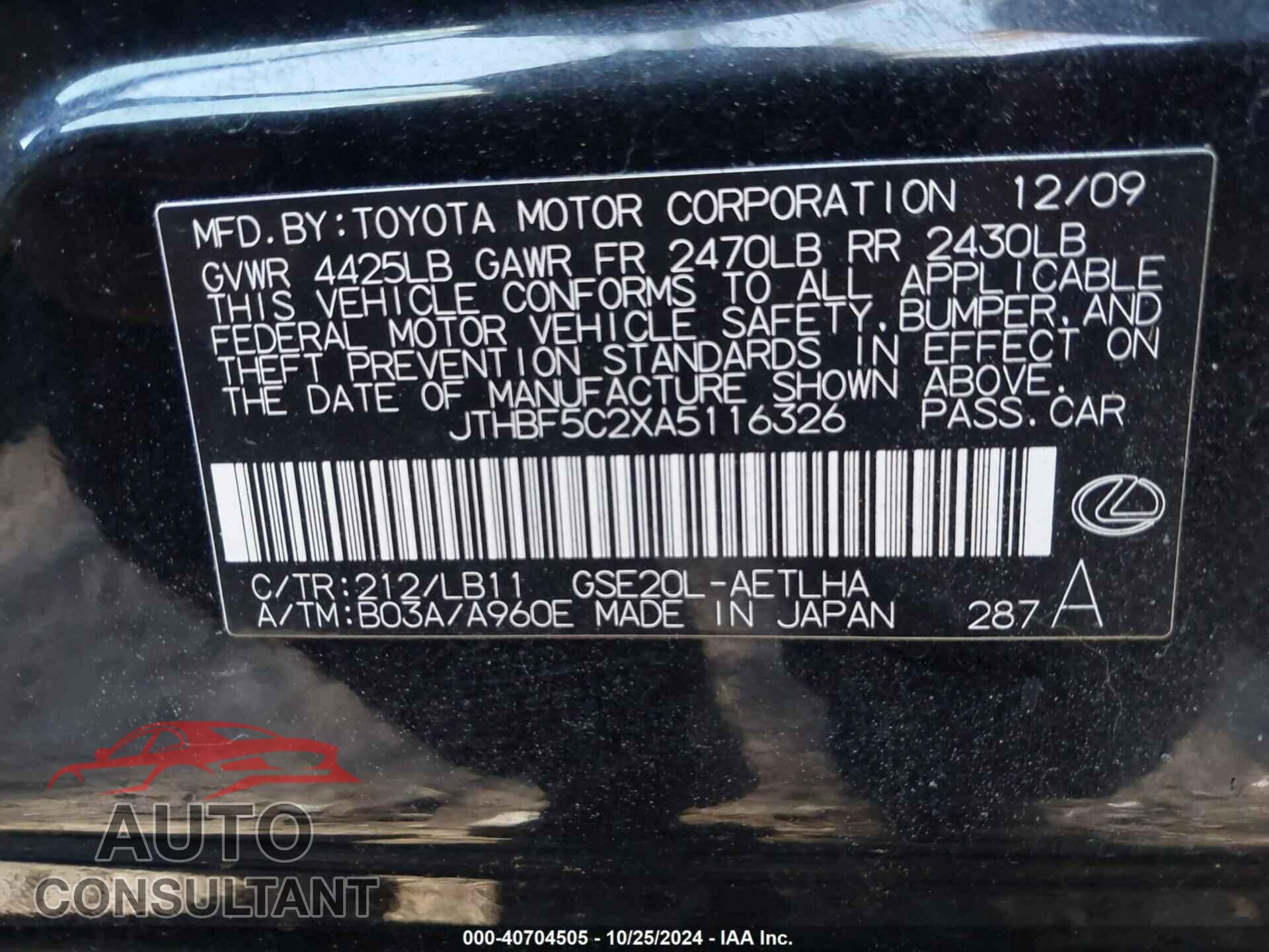 LEXUS IS 250 2010 - JTHBF5C2XA5116326