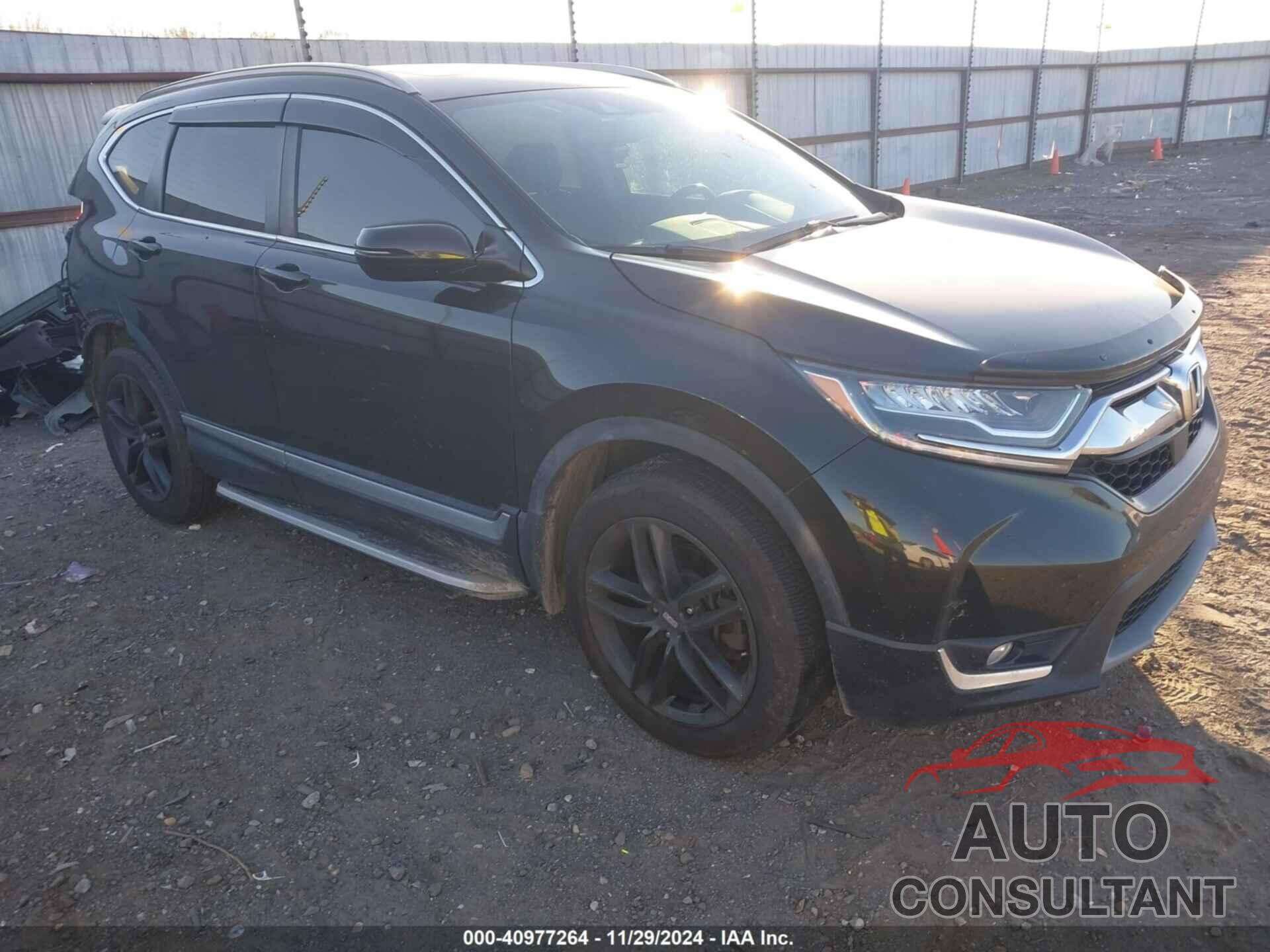 HONDA CR-V 2017 - 2HKRW2H90HH683708