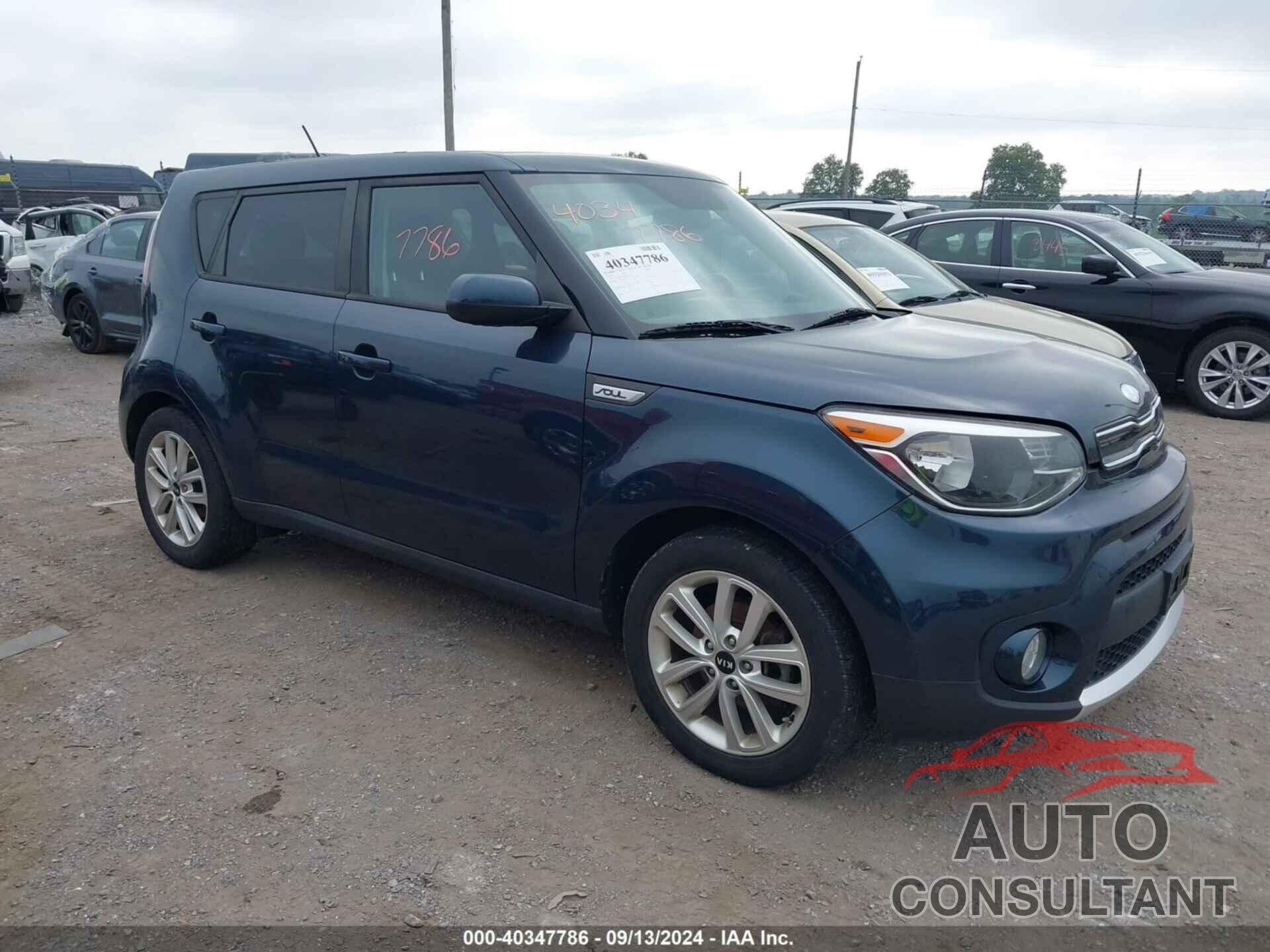 KIA SOUL 2017 - KNDJP3A50H7435910