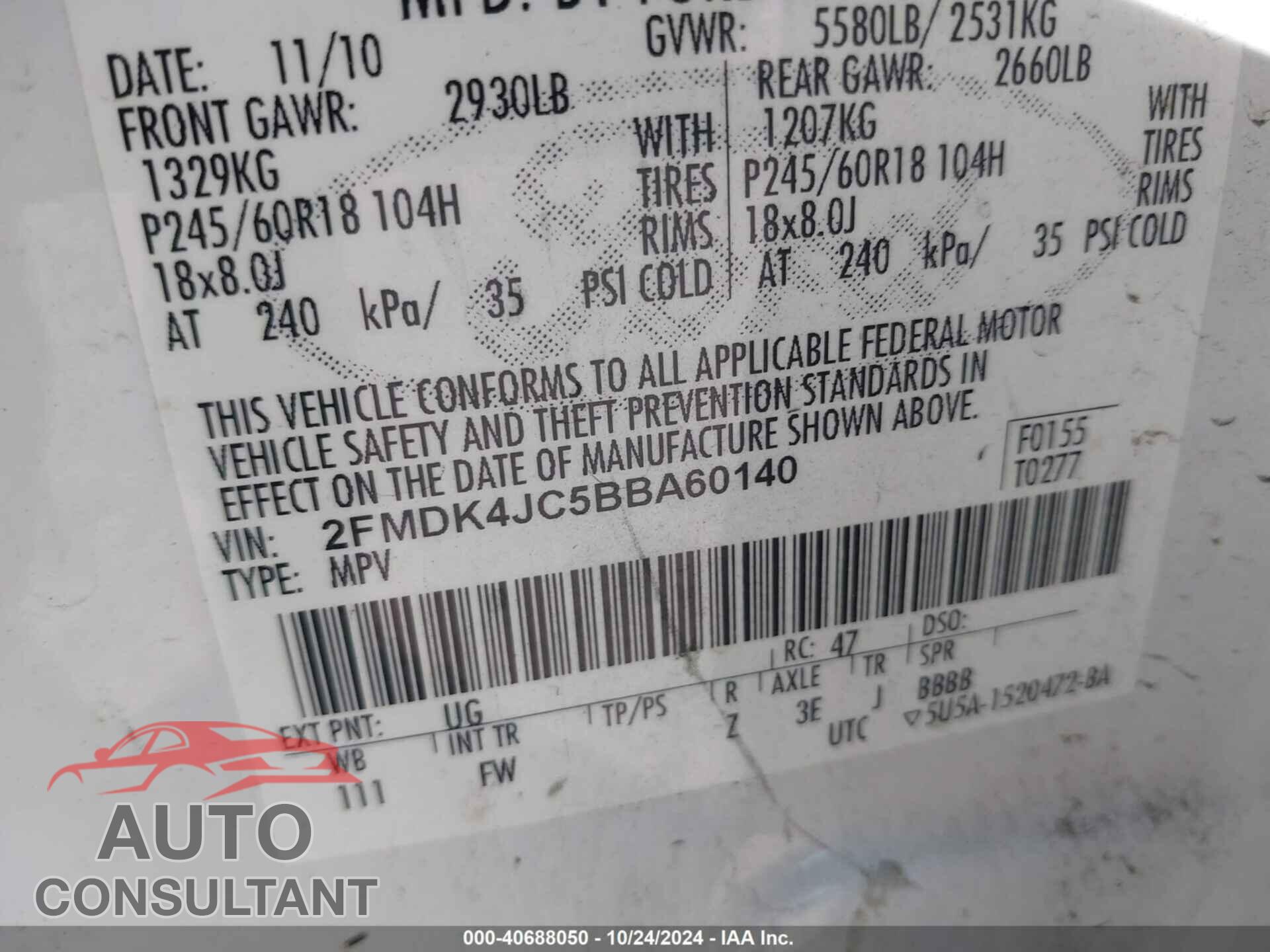 FORD EDGE 2011 - 2FMDK4JC5BBA60140
