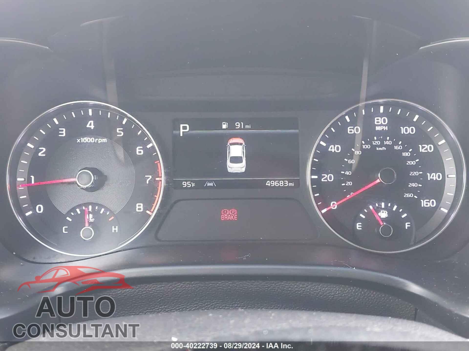KIA FORTE 2023 - 3KPF54AD7PE625906