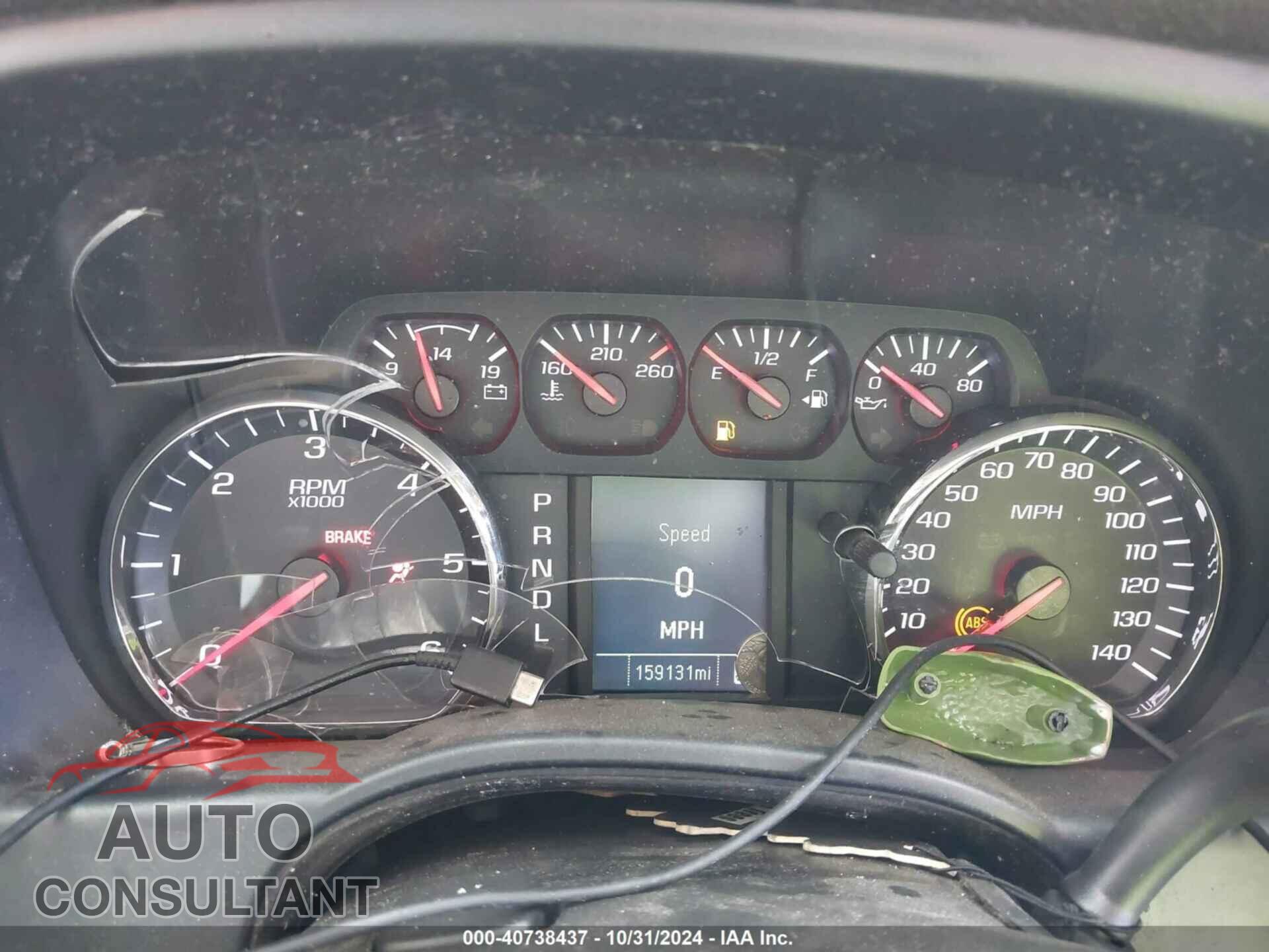 CHEVROLET SILVERADO 1500 2017 - 1GCRCNEH2HZ270607