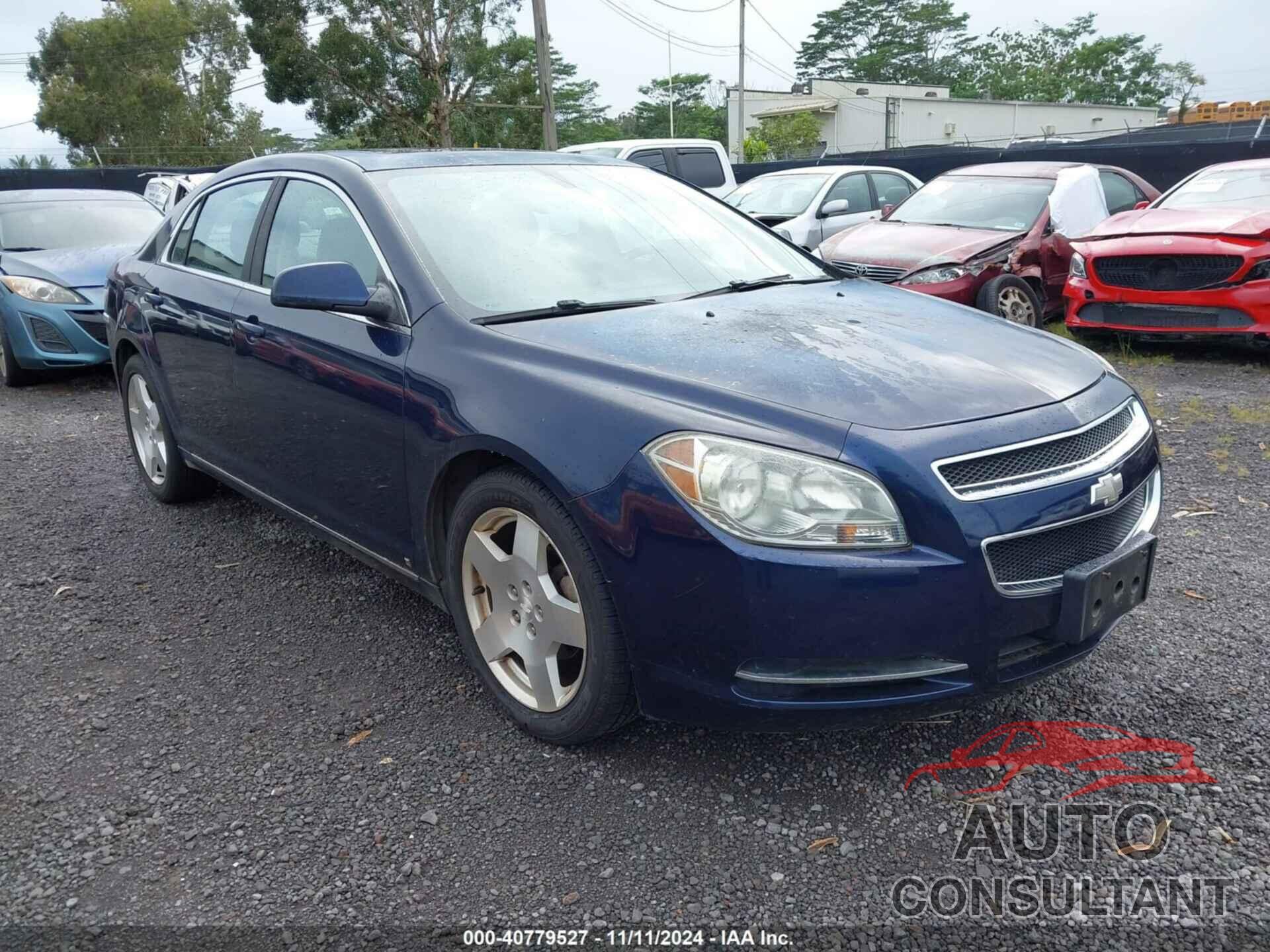 CHEVROLET MALIBU 2009 - 1G1ZJ57779F190001