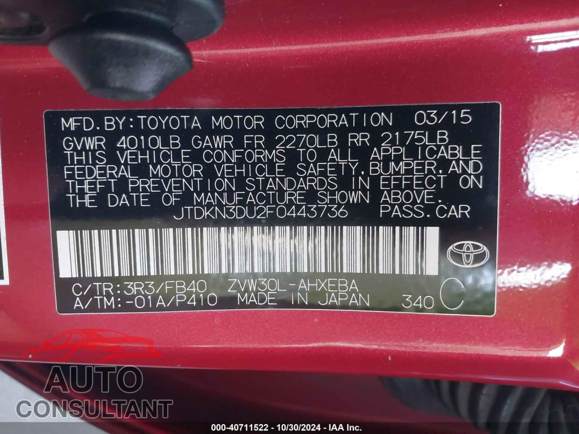 TOYOTA PRIUS 2015 - JTDKN3DU2F0443736