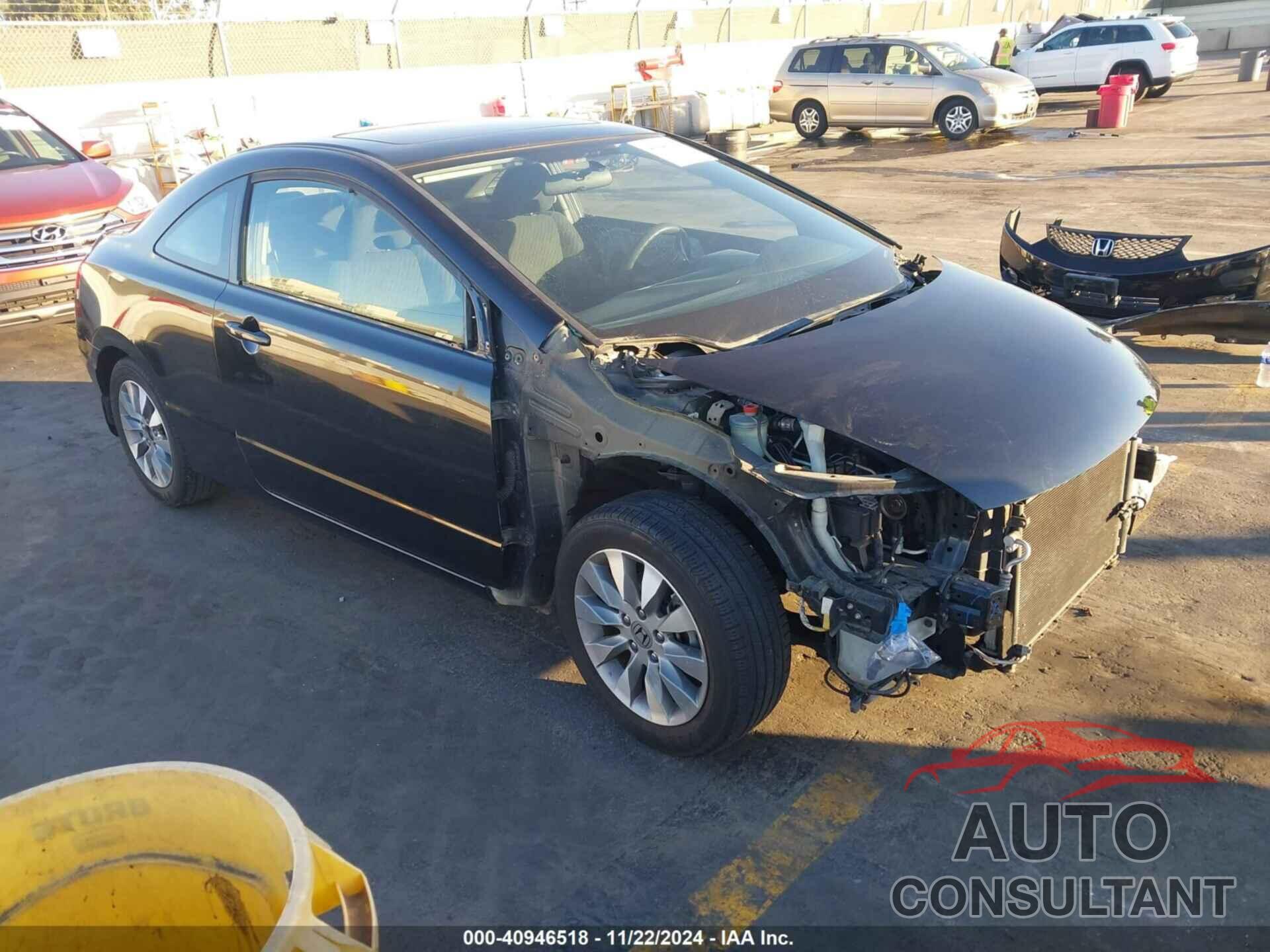 HONDA CIVIC 2010 - 2HGFG1B84AH534924