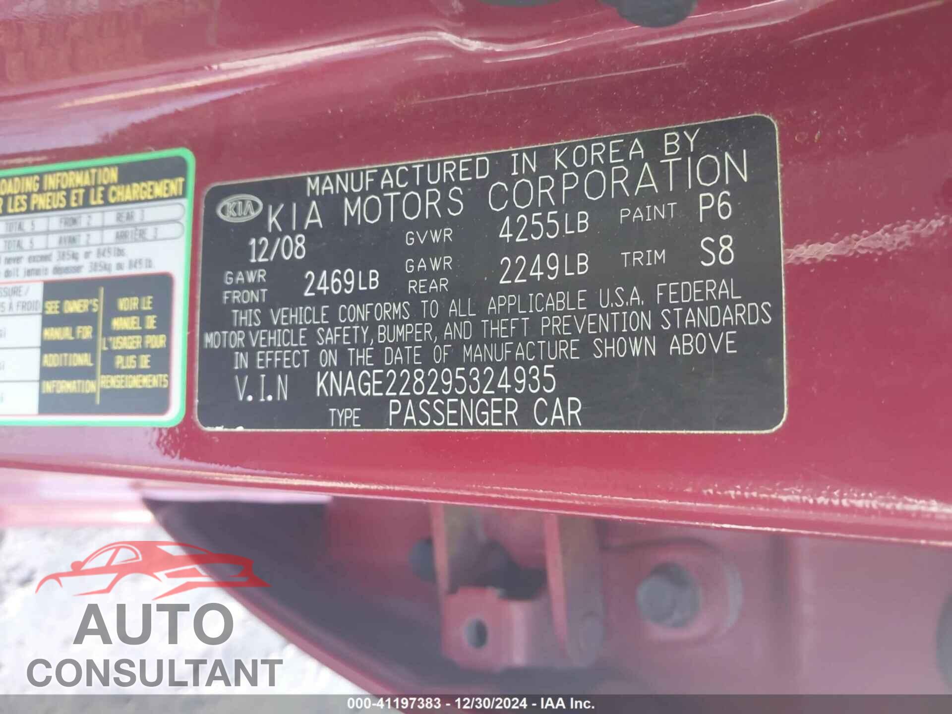 KIA OPTIMA 2009 - KNAGE228295324935