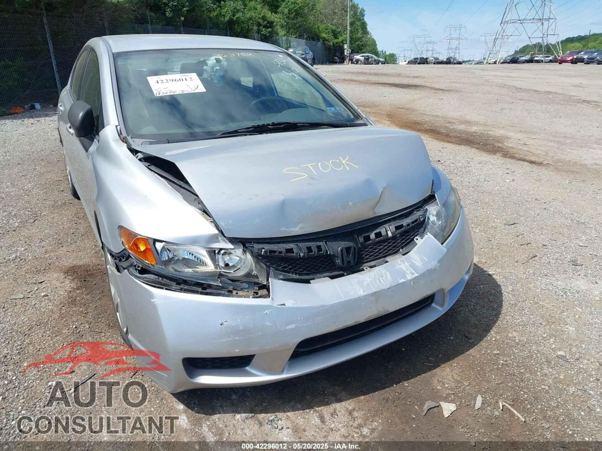 HONDA CIVIC 2009 - 2HGFA16549H363752